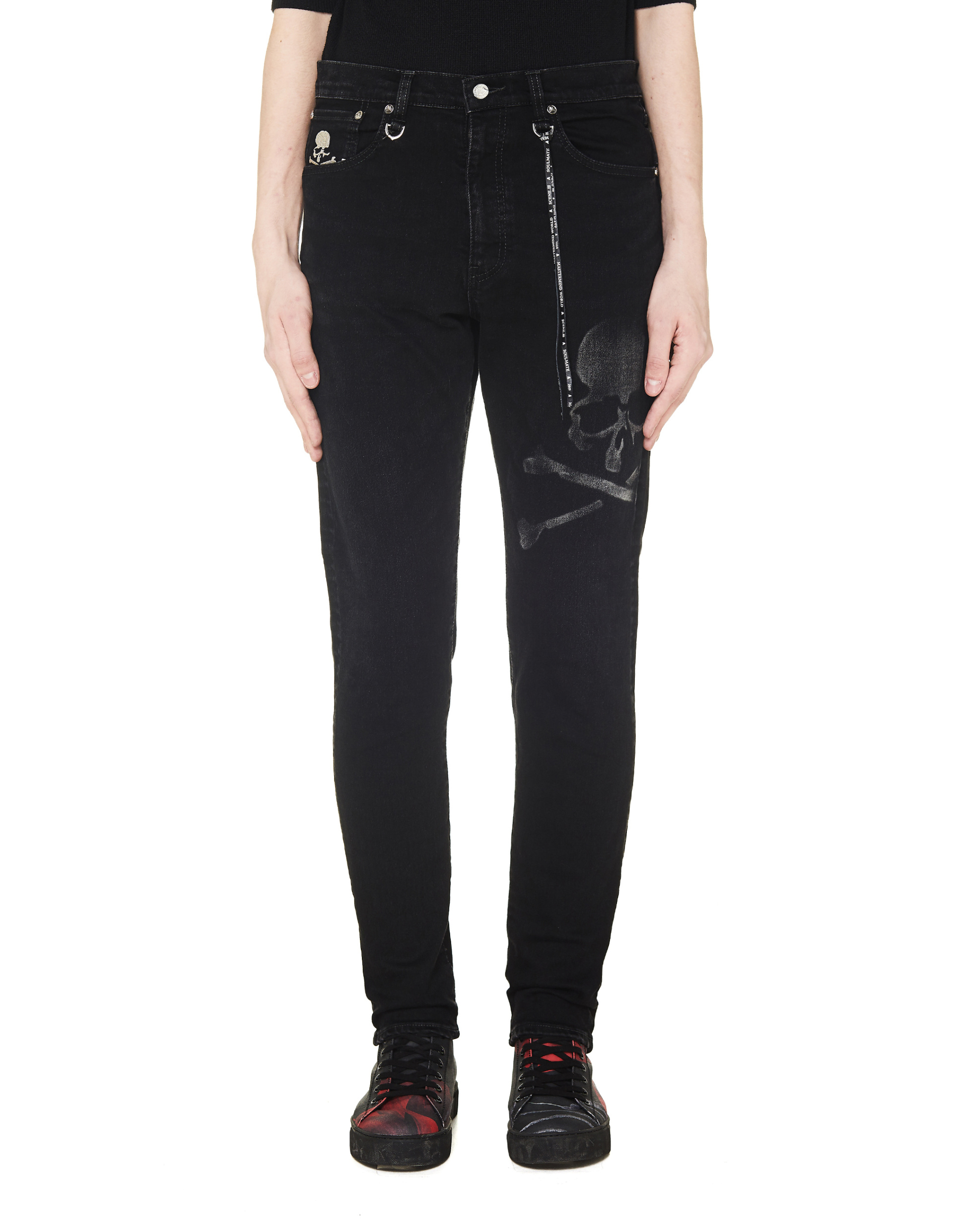 Mastermind WORLD Black Skull Jeans