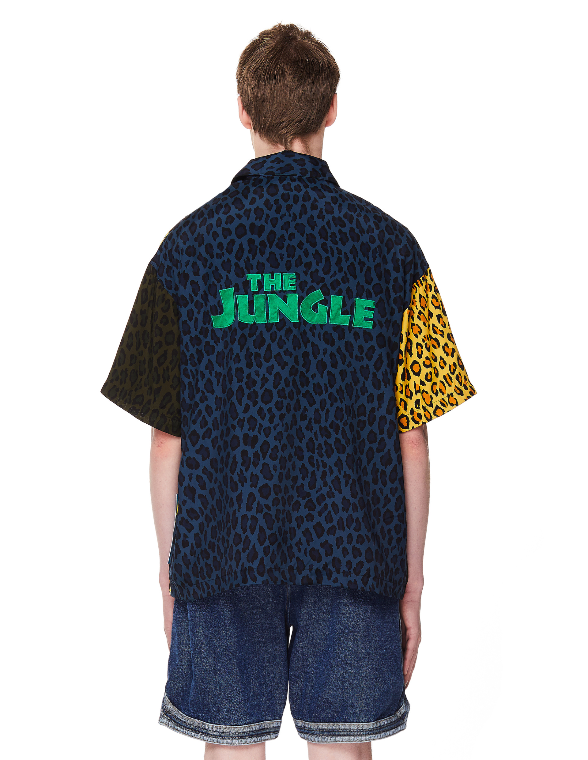 JUST DON Leopard Warmup Shirt