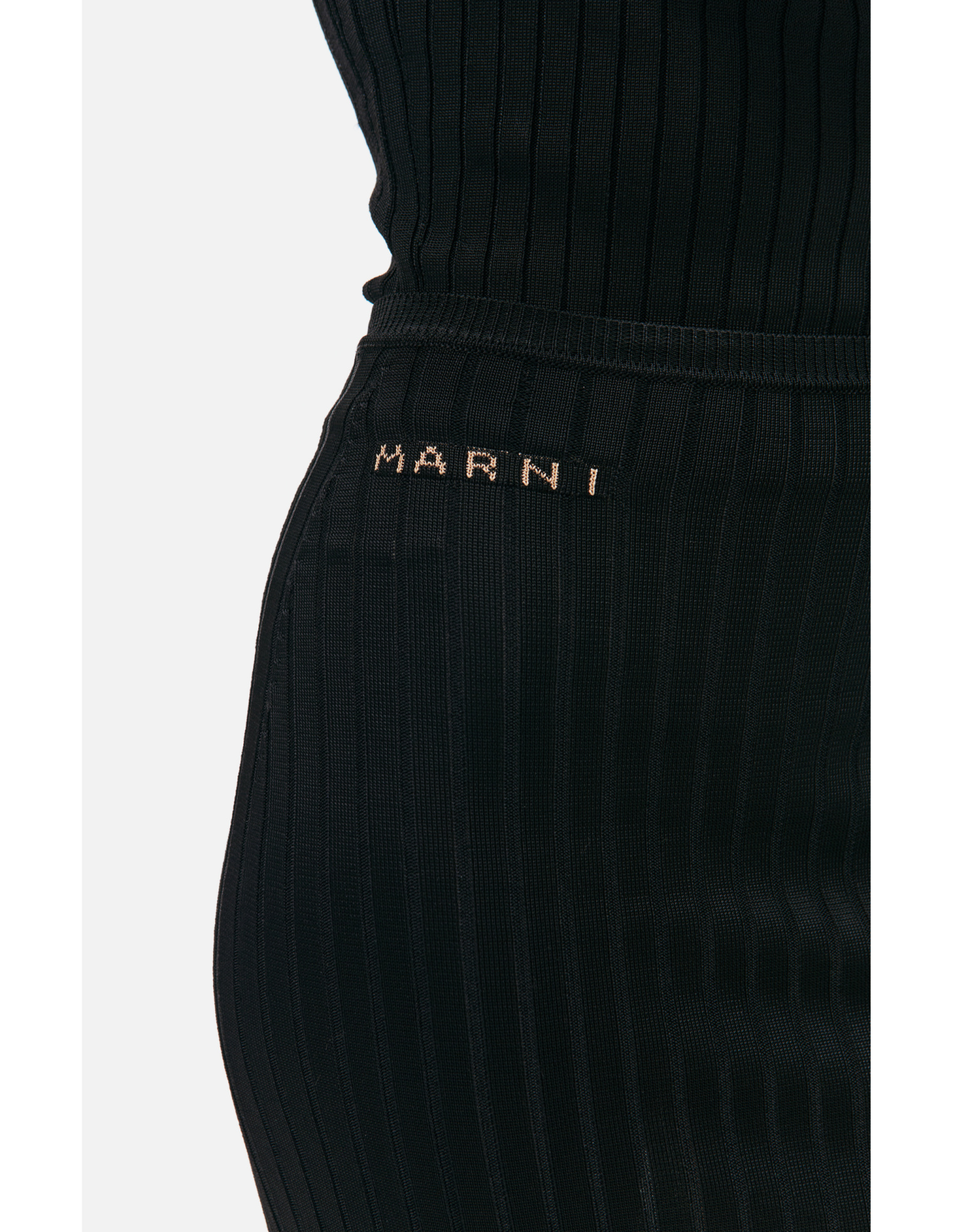 Marni Длинная юбка с вырезом
