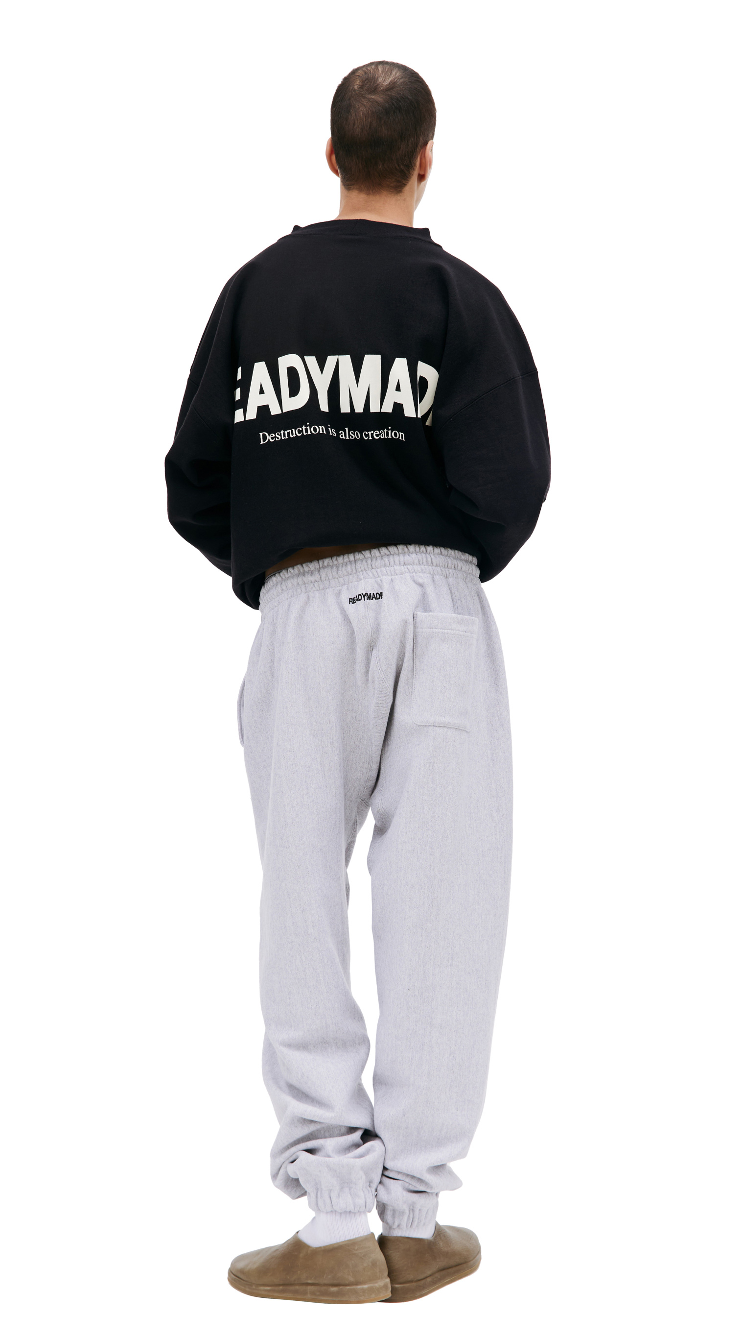 Readymade Gray cotton sweat pants