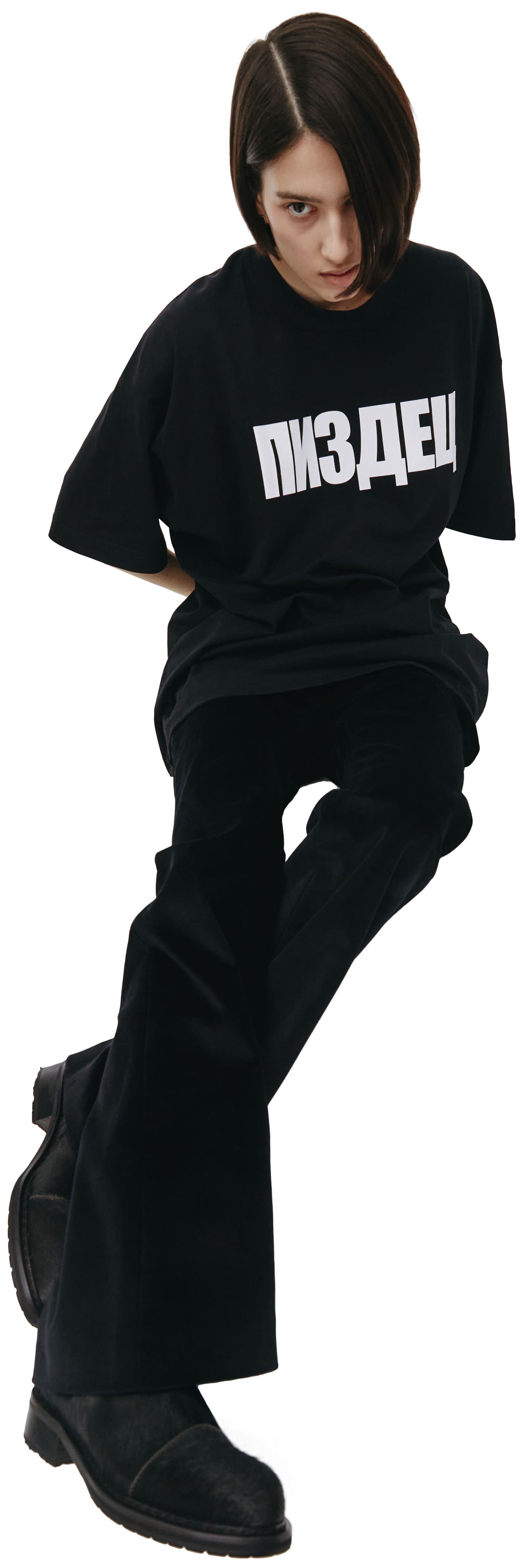 VETEMENTS Vetements x SV T-Shirt