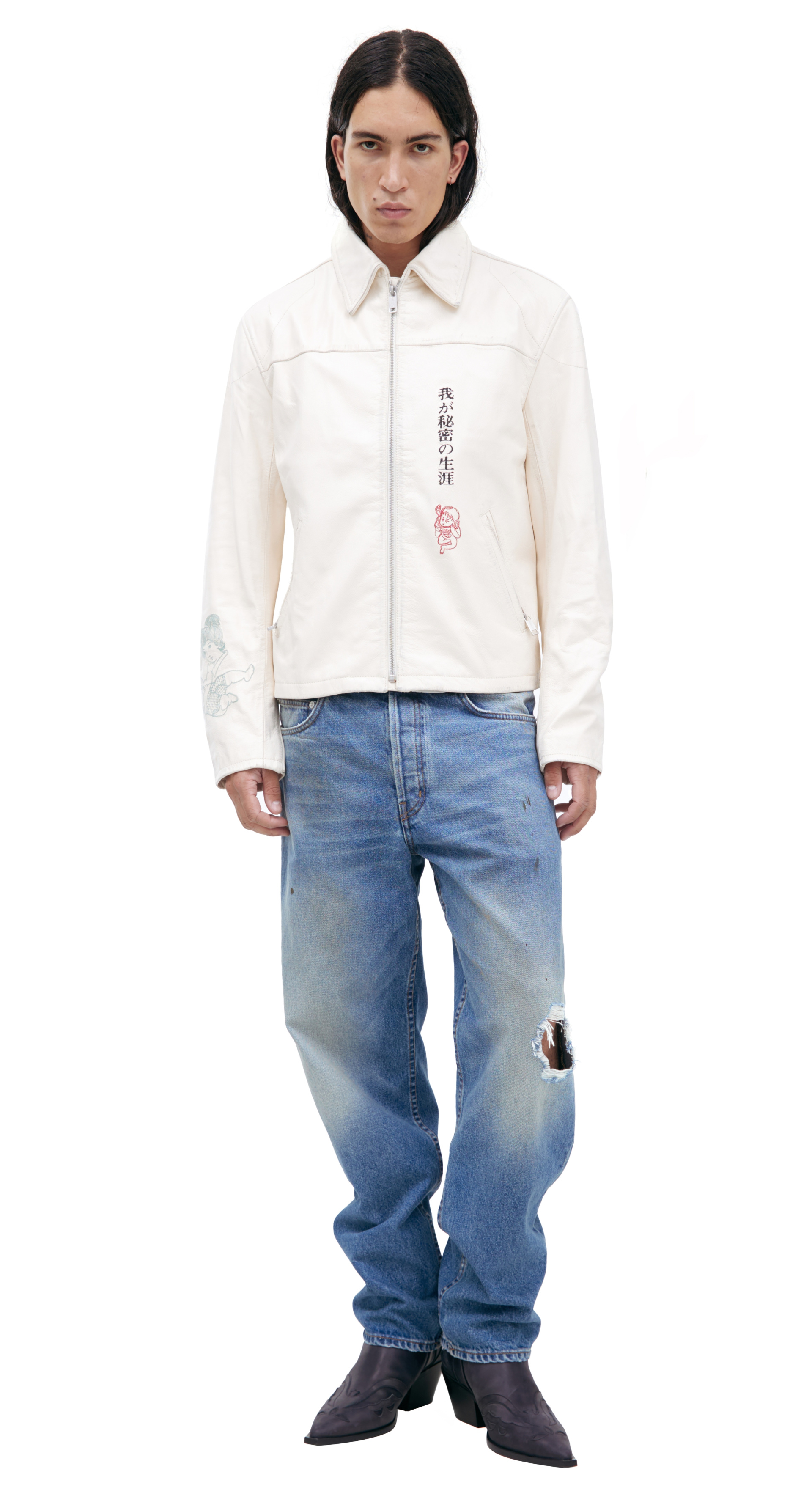 Enfants Riches Déprimés Jacket