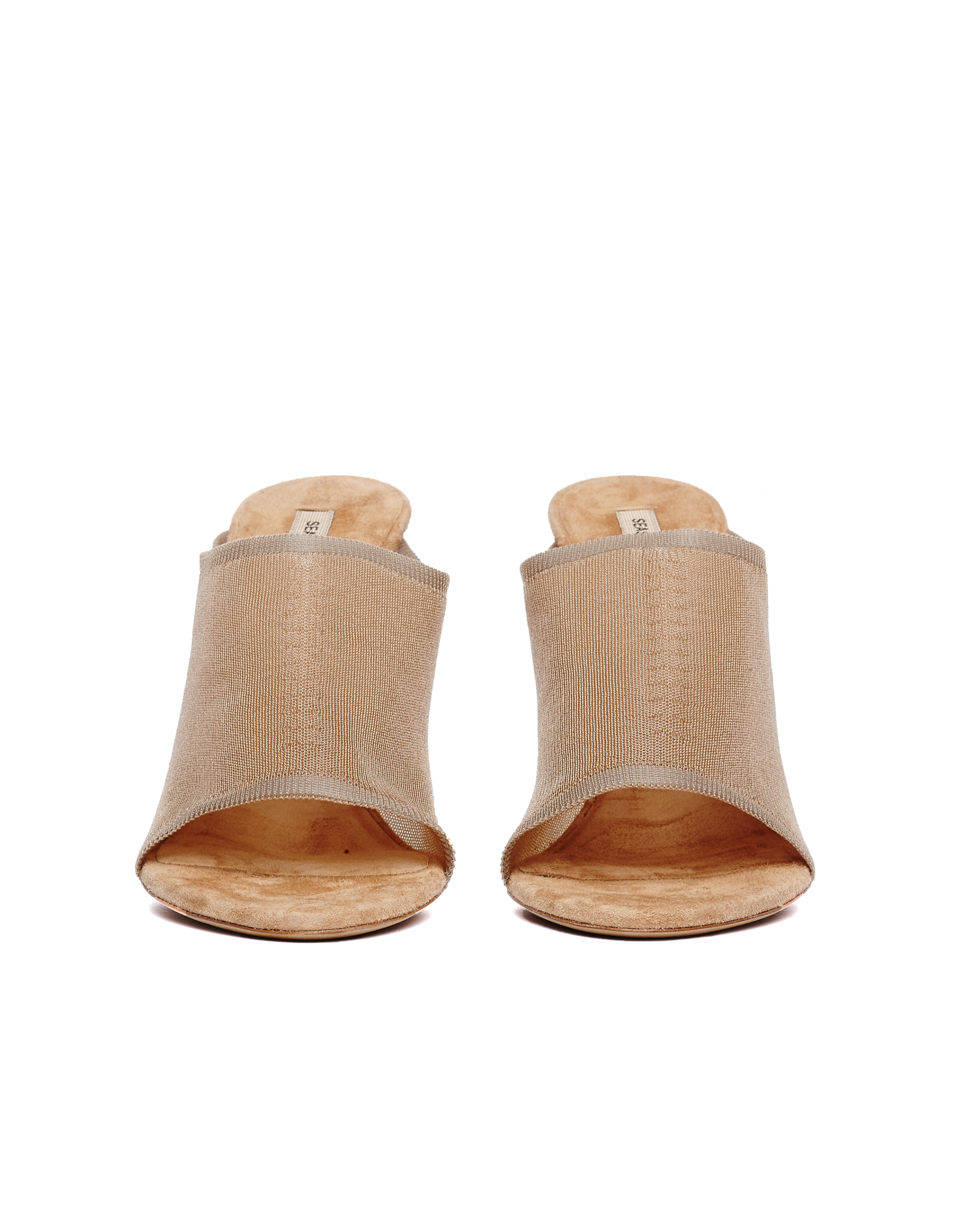 Yeezy Knit High Heel Suede Mule