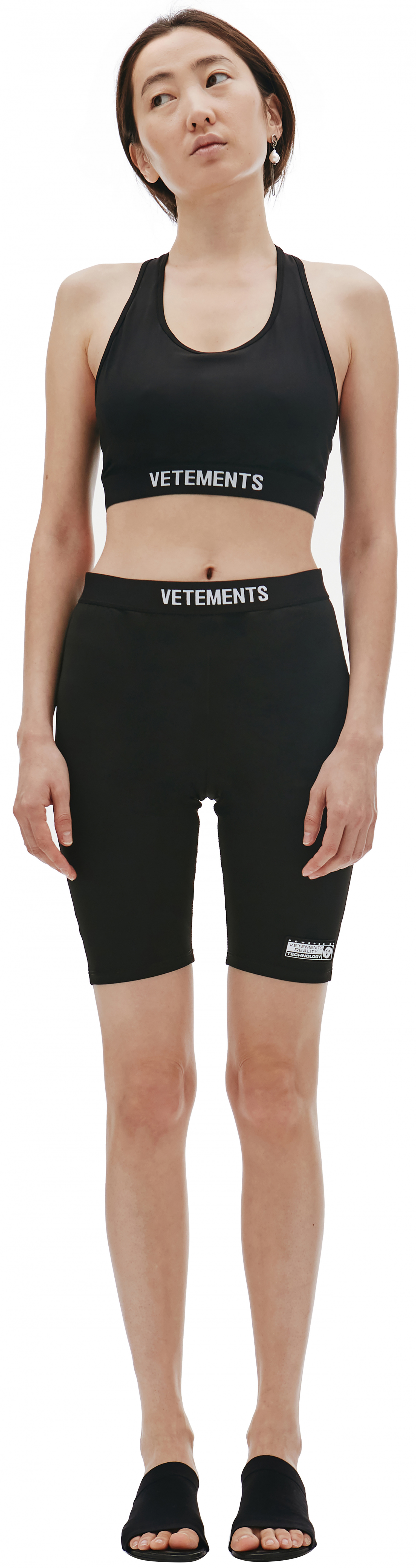 VETEMENTS Black Logo Cycling Shorts