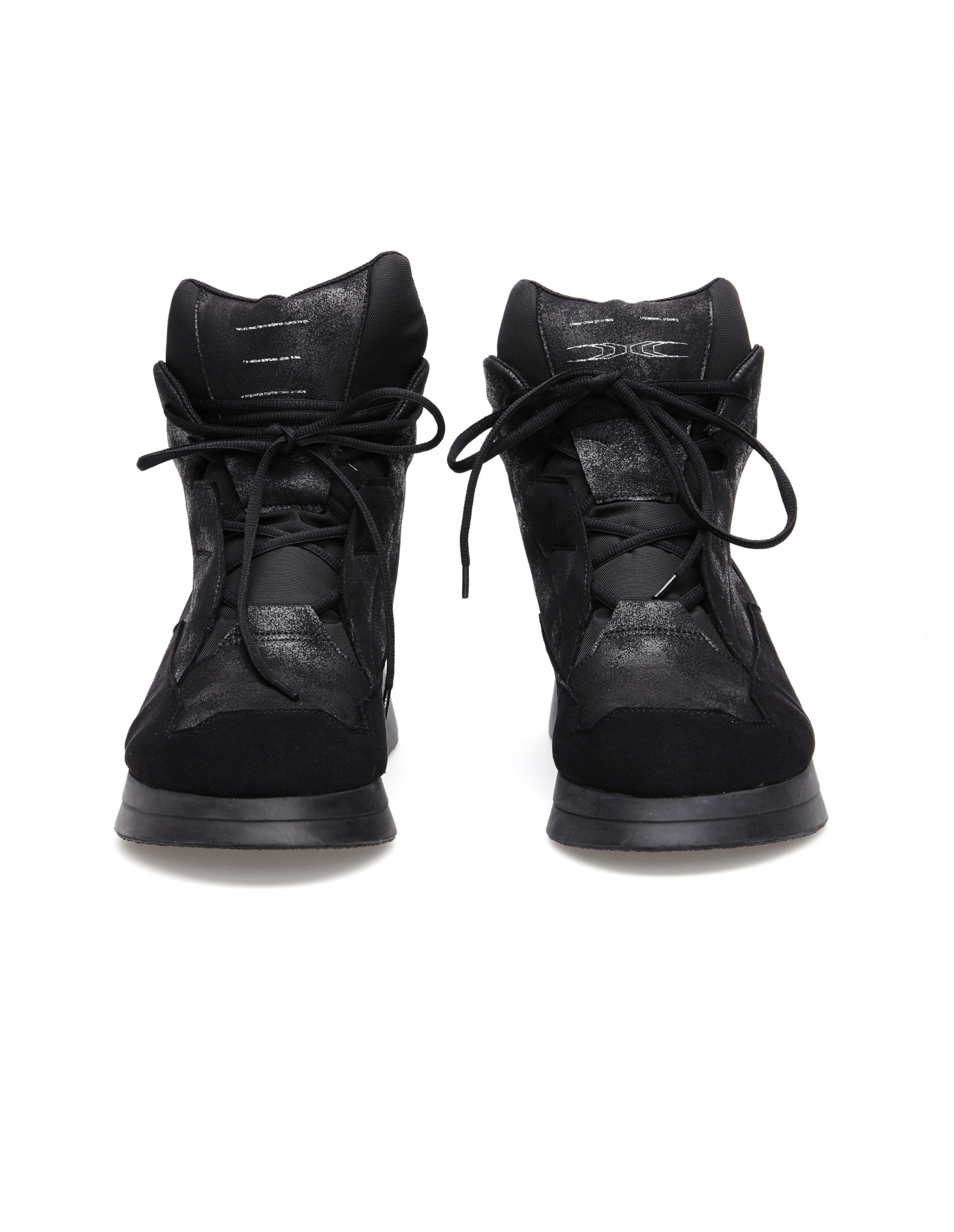 Julius Leather and textile boots