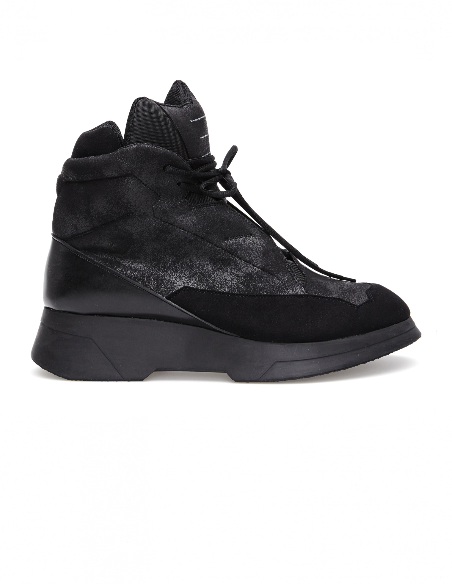 Julius Leather and textile boots