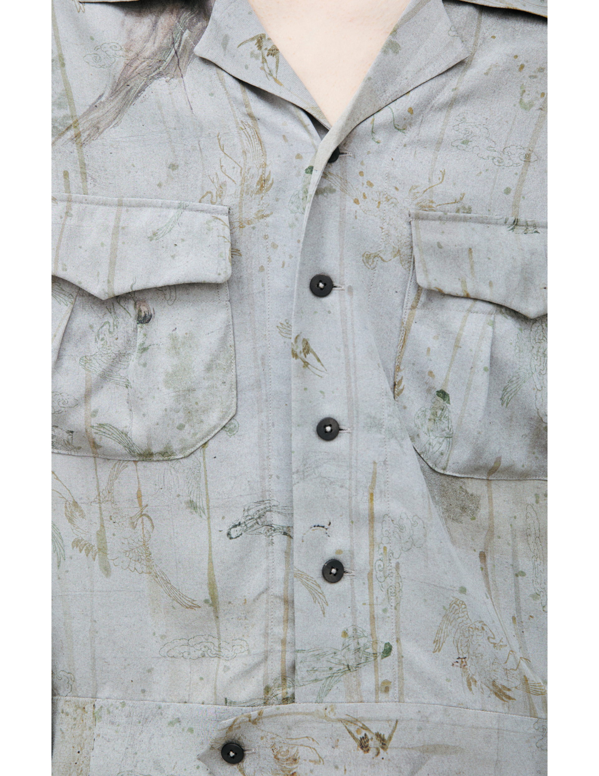 Ziggy Chen Рубашка-0M2610711 WORKERS SHIRT, укороченные силуэт, отложные воротник, принт растений, мультиколор