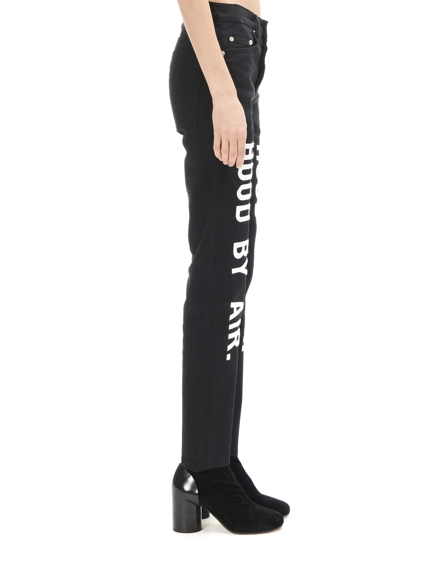 Hood By Air Jeans