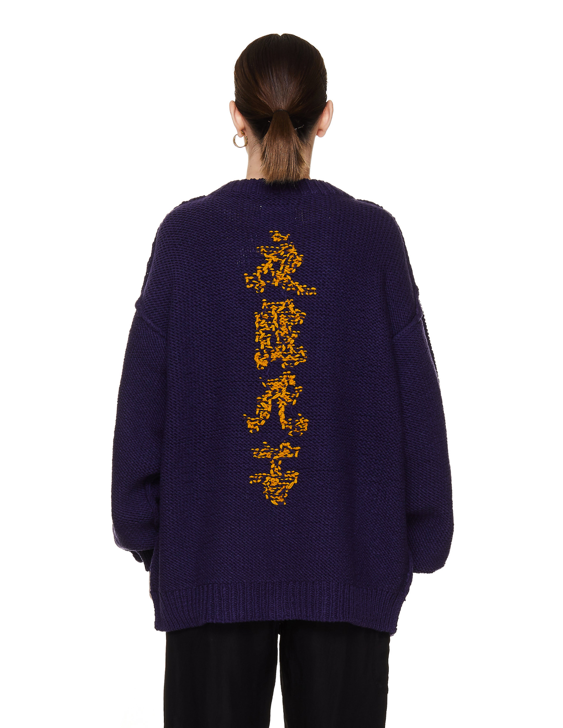 Doublet Purple Embroidered Wool Sweater