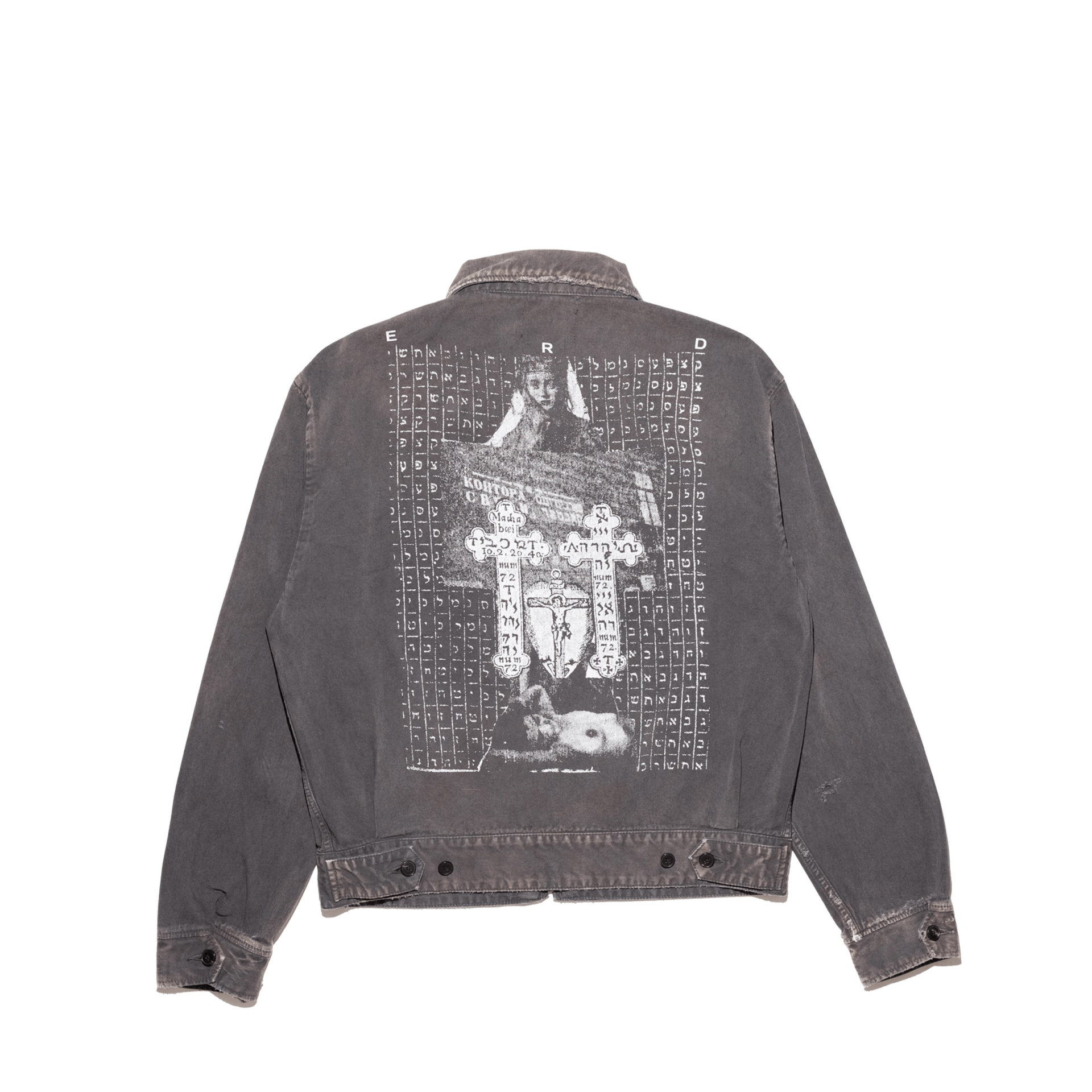 Enfants Riches Déprimés Jacket with a turn-down collar