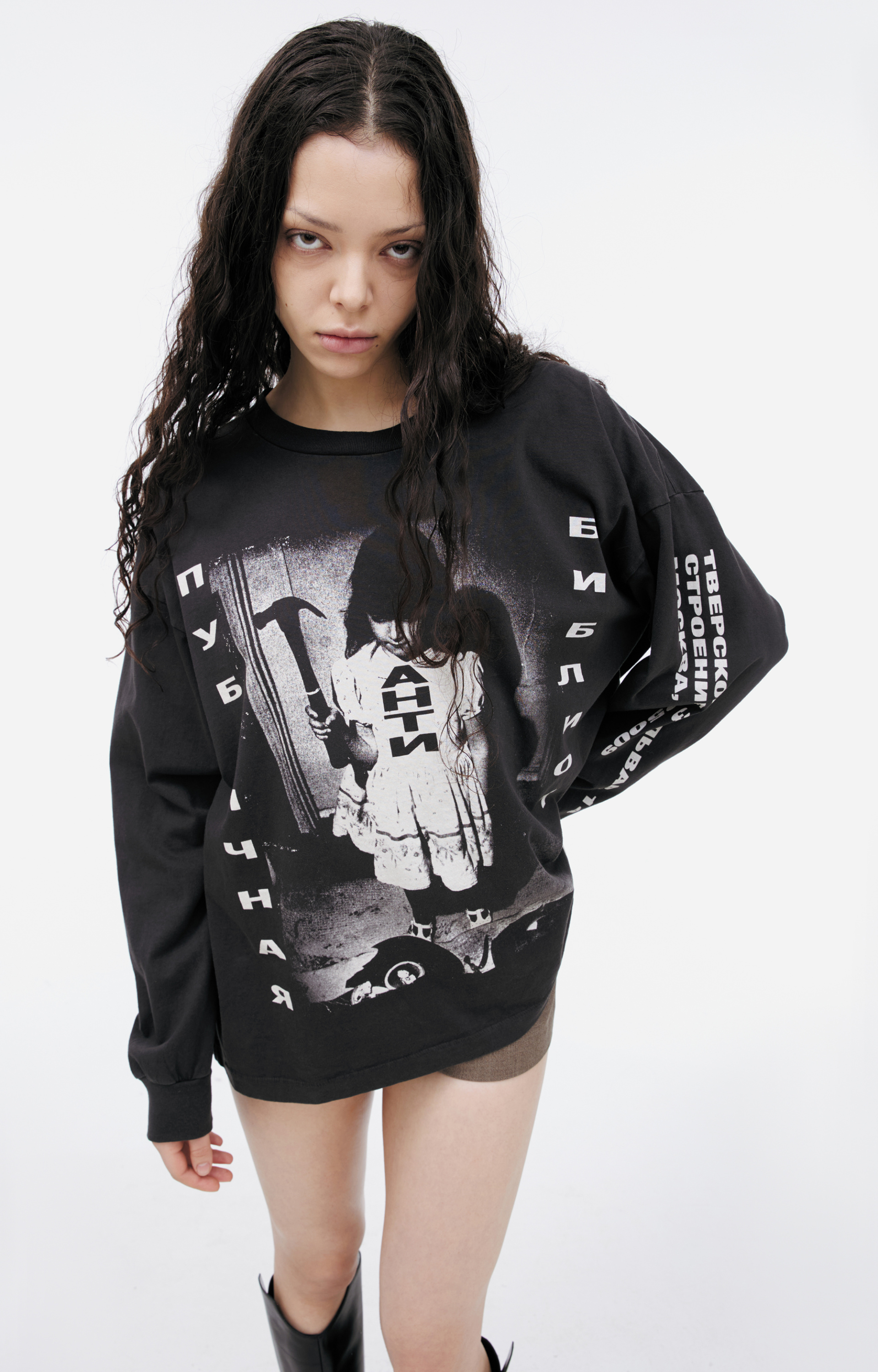 Enfants Riches Déprimés Longsleeve anti-public library