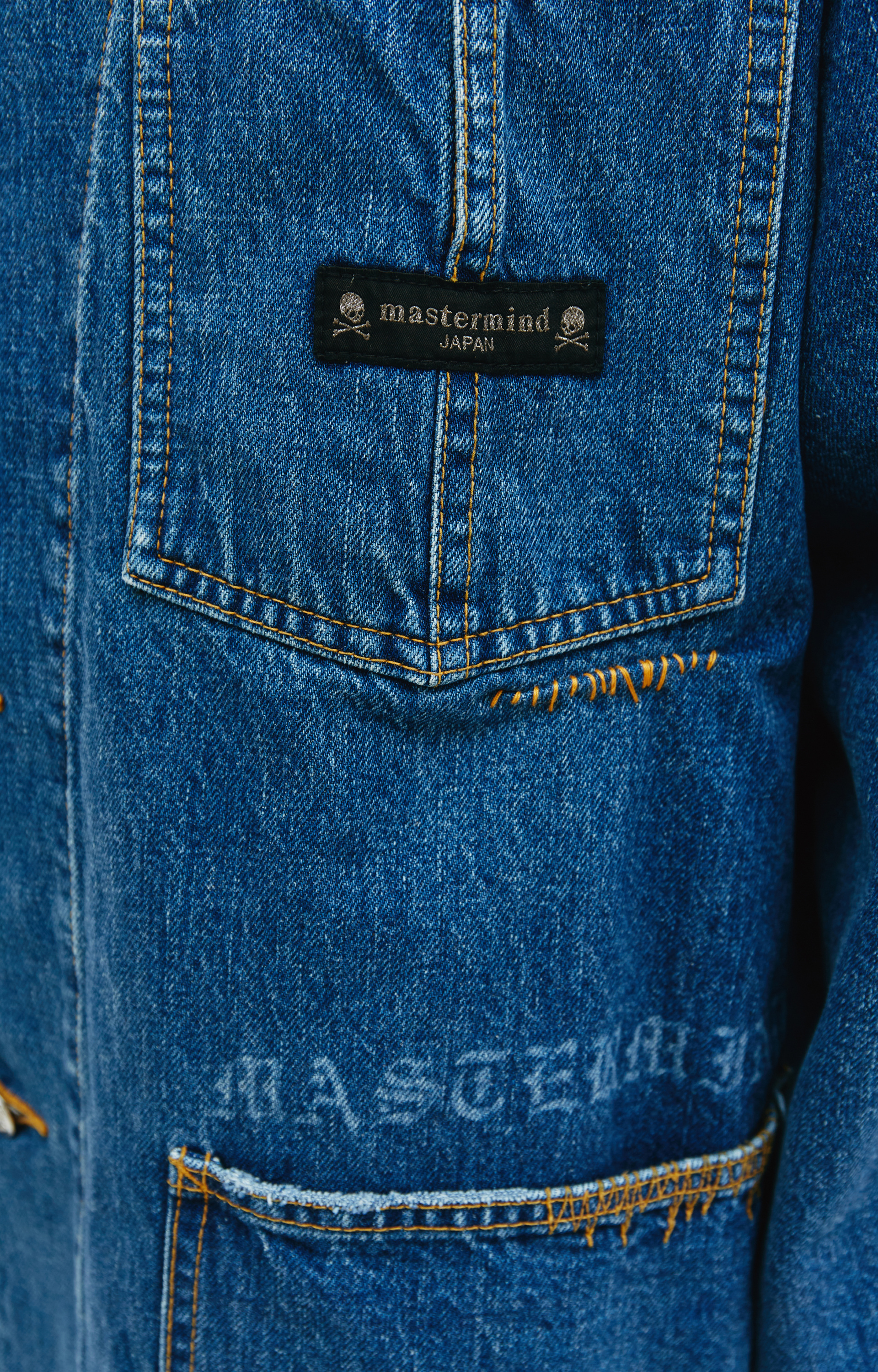 Mastermind WORLD Button-up denim blazer