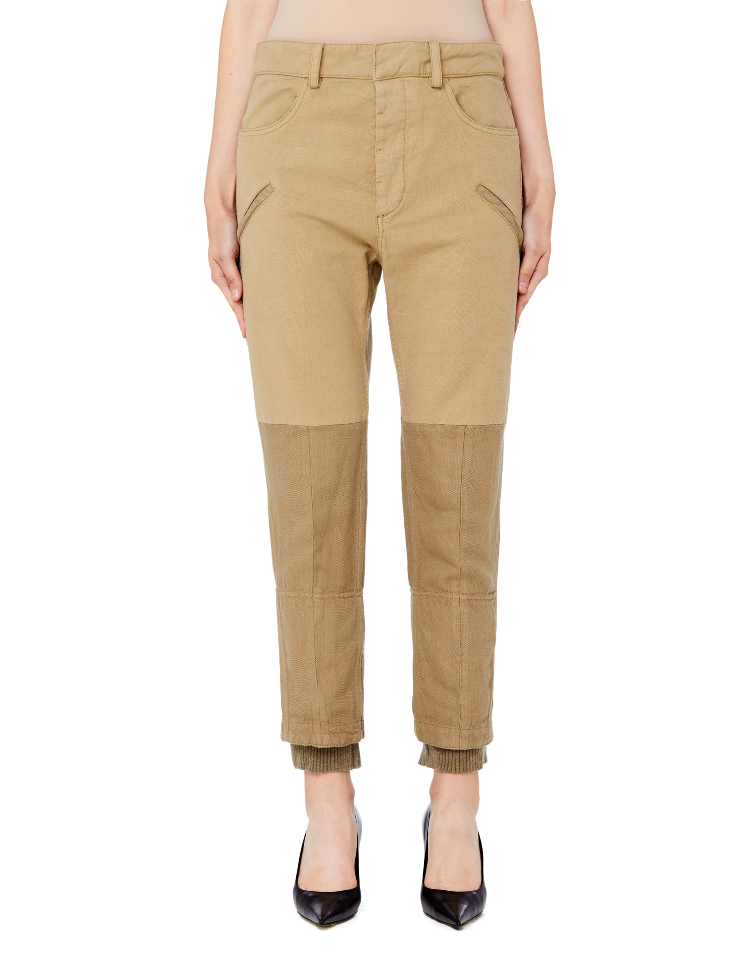 Haider Ackermann Cotton Mix Chinos Beige Pants