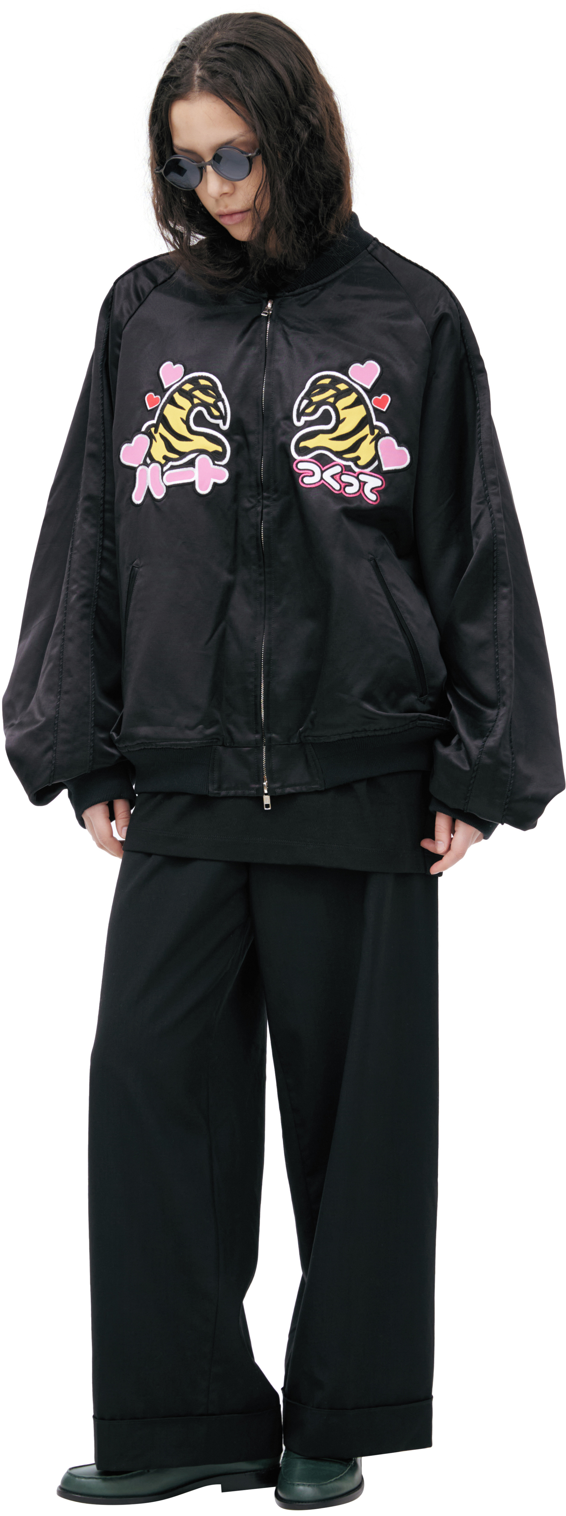 Doublet Bomber with patches