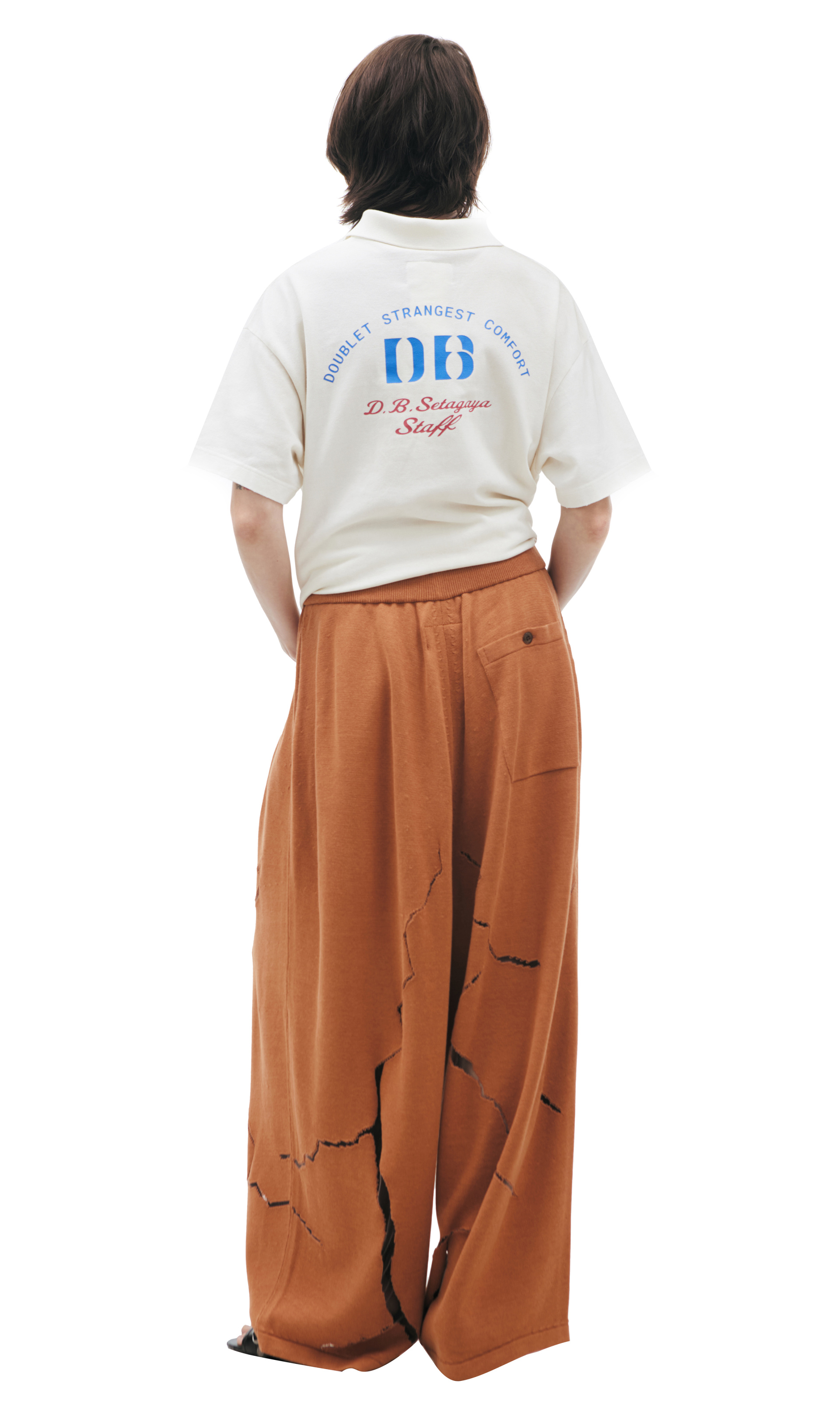Doublet CRACKED EGG Sweatpants