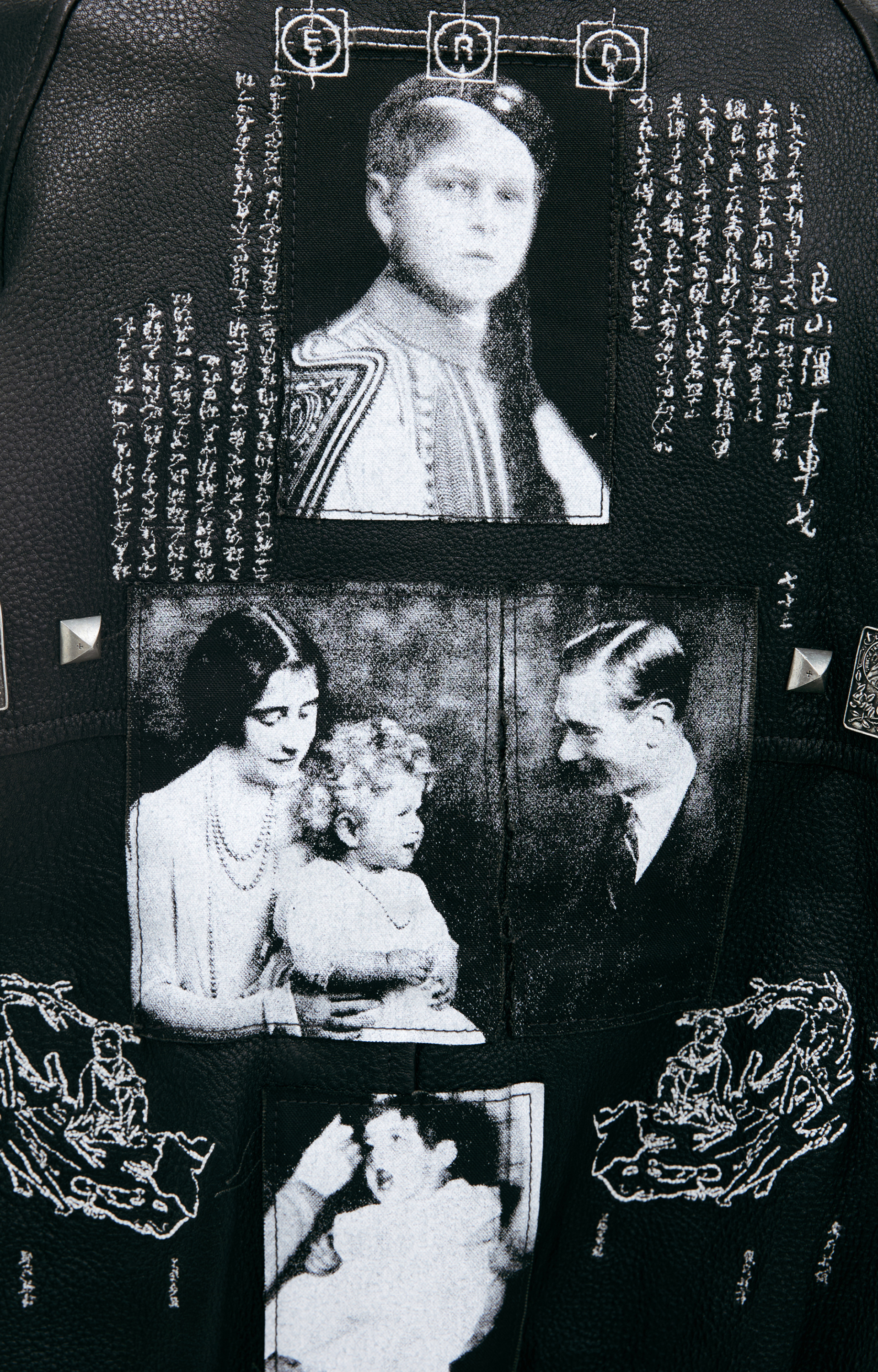 Enfants Riches Déprimés Printed leather jacket