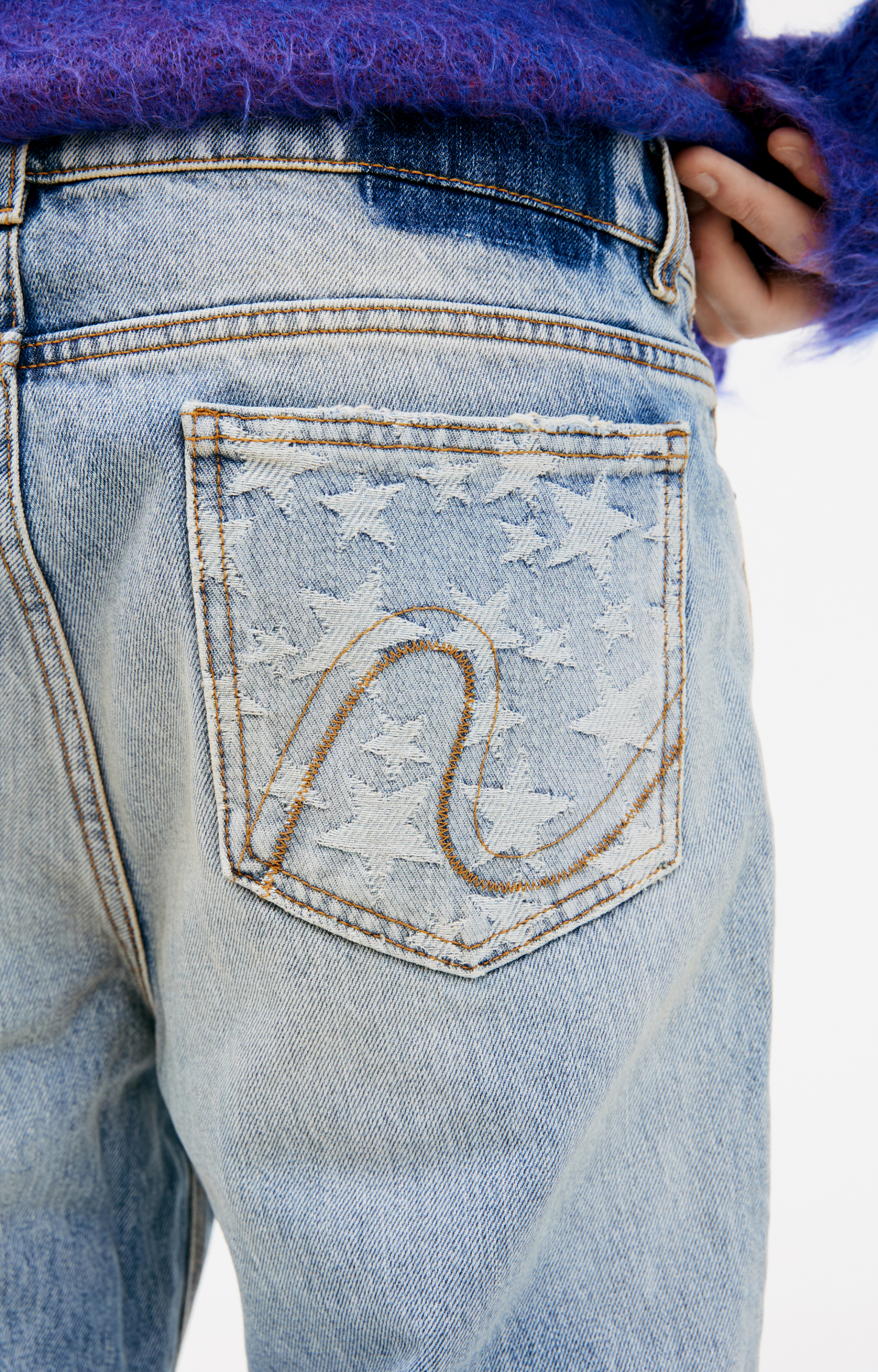ERL Slouchy jeans with seams