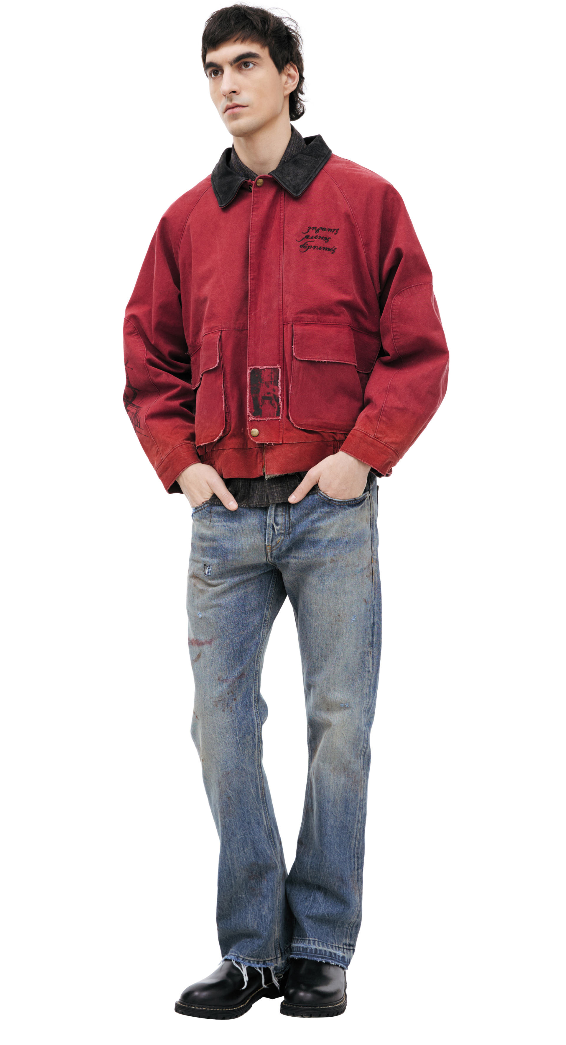 Enfants Riches Déprimés Jacket