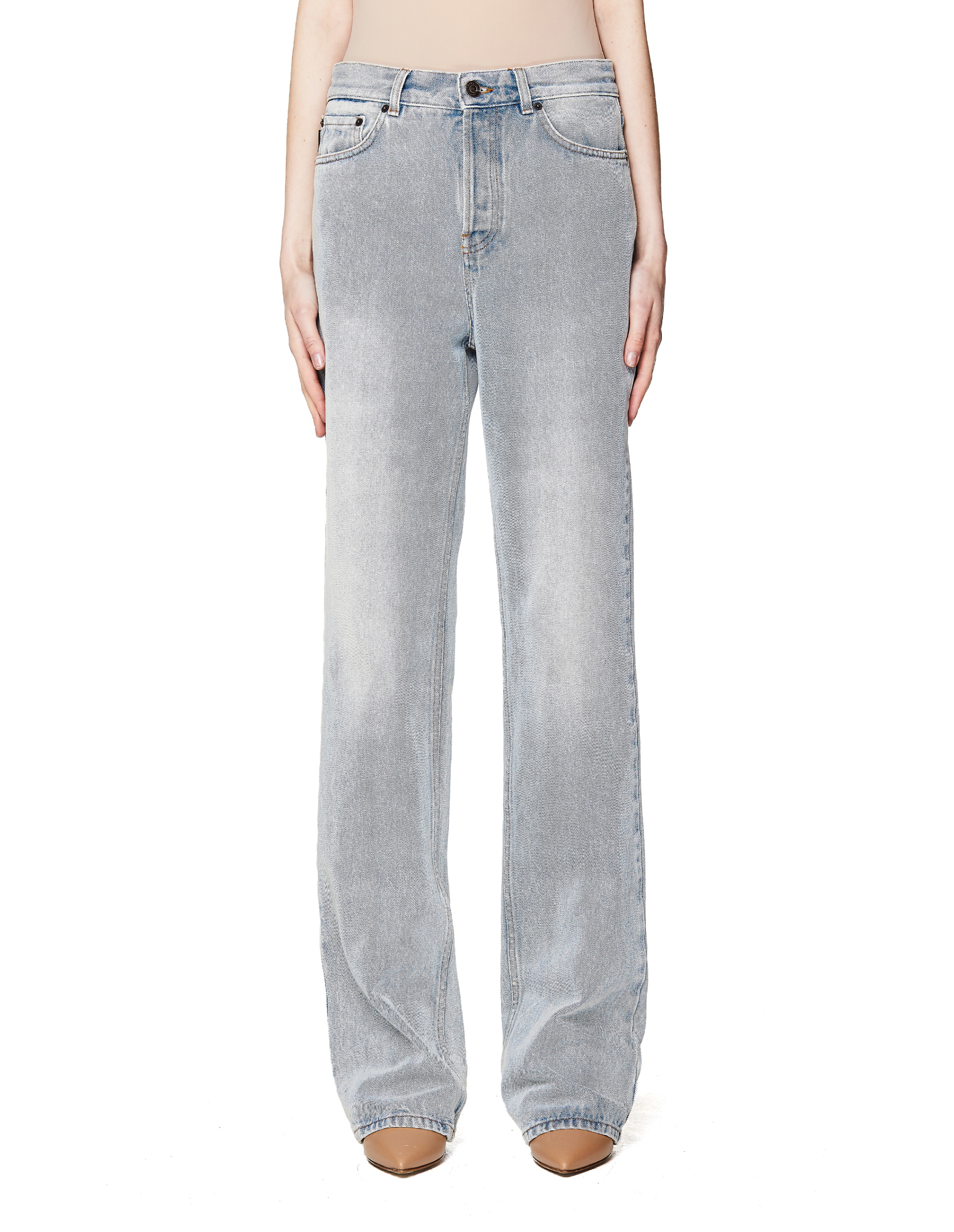 Balenciaga High Waisted Blue Jeans