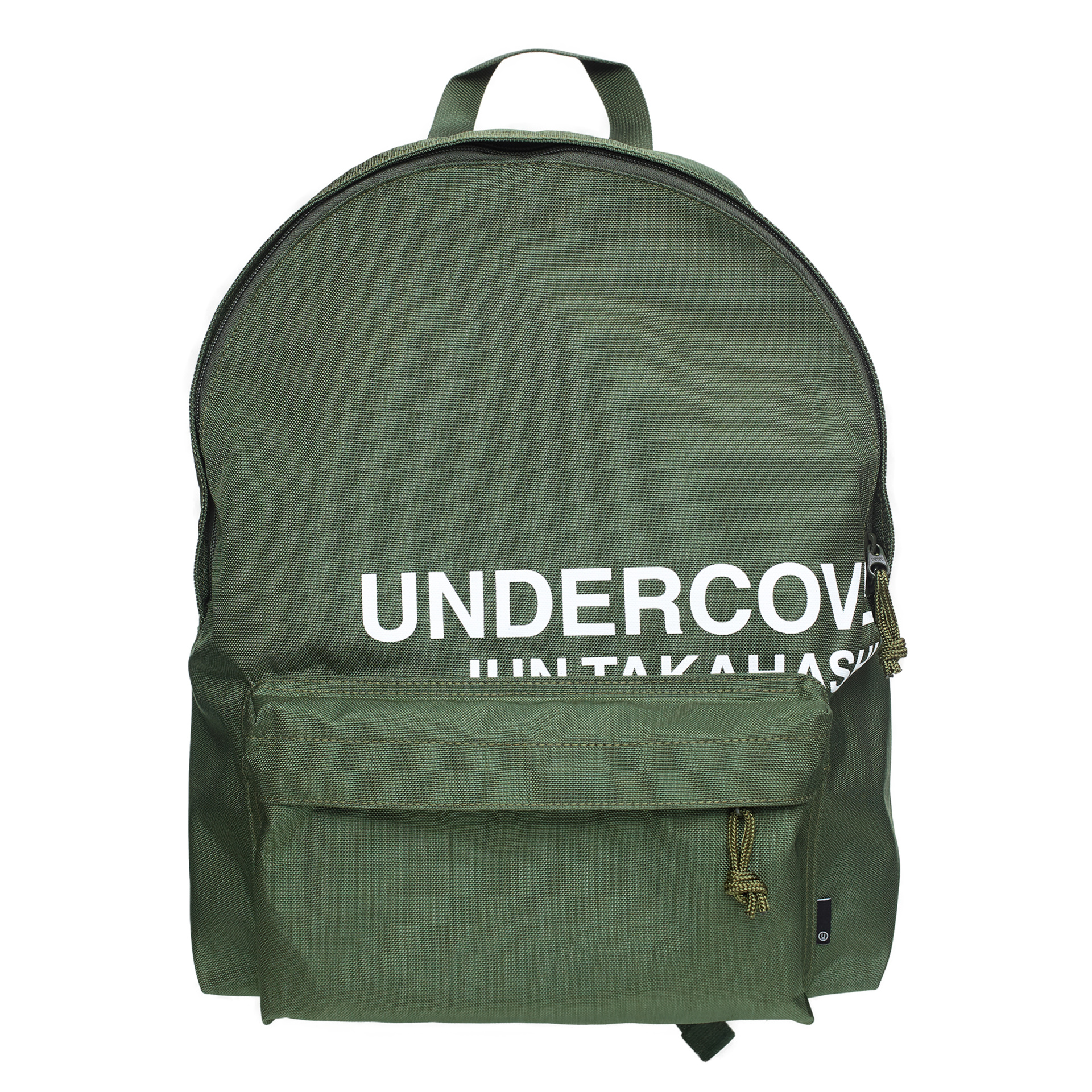 Undercover Backpack