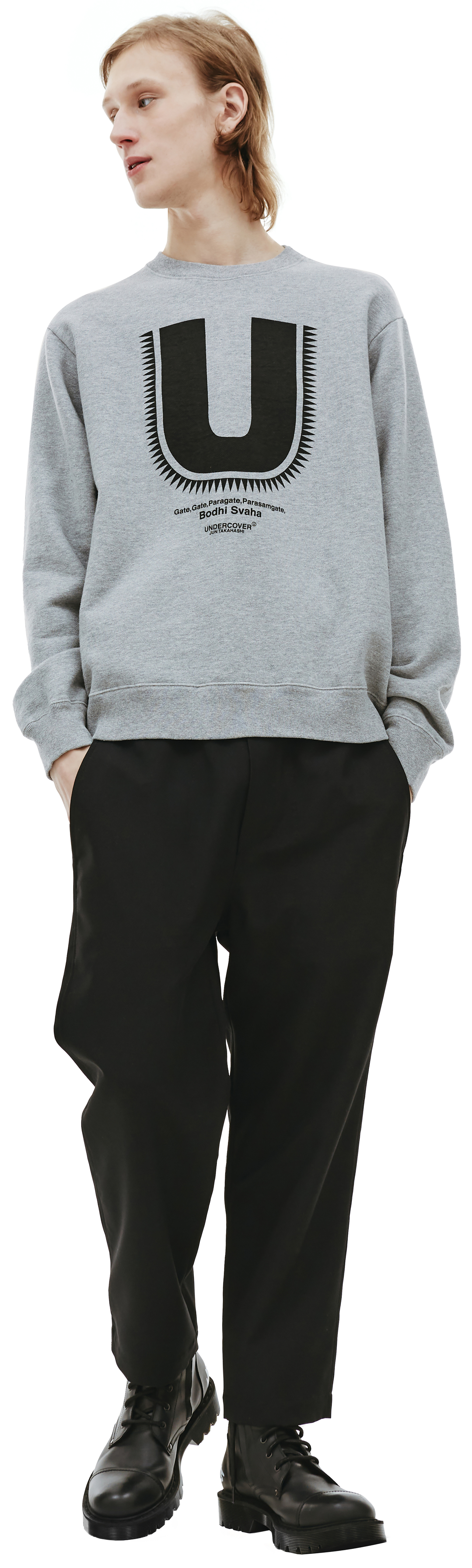 Undercover Grey \'U\' sweatshirt