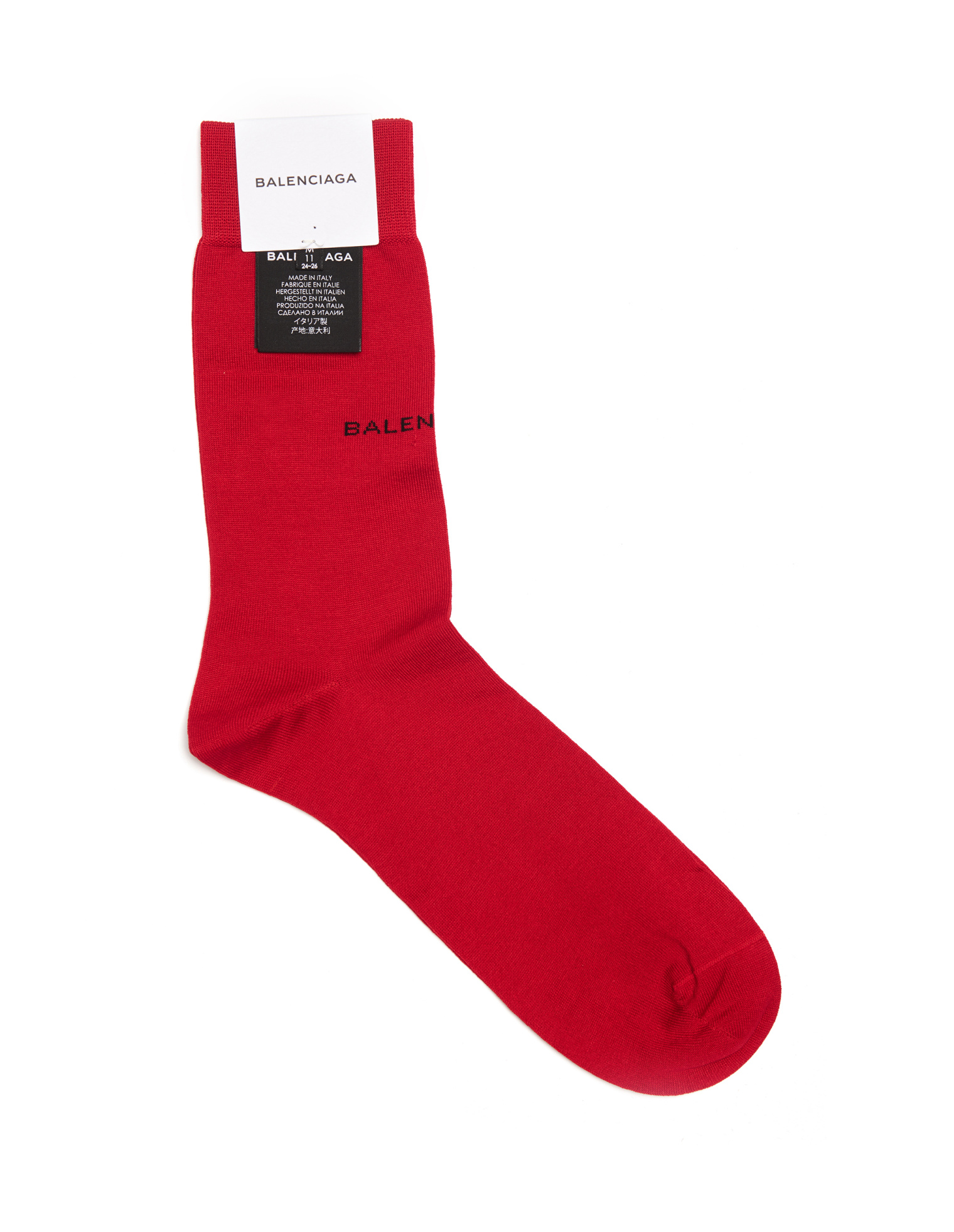 Balenciaga Cotton socks