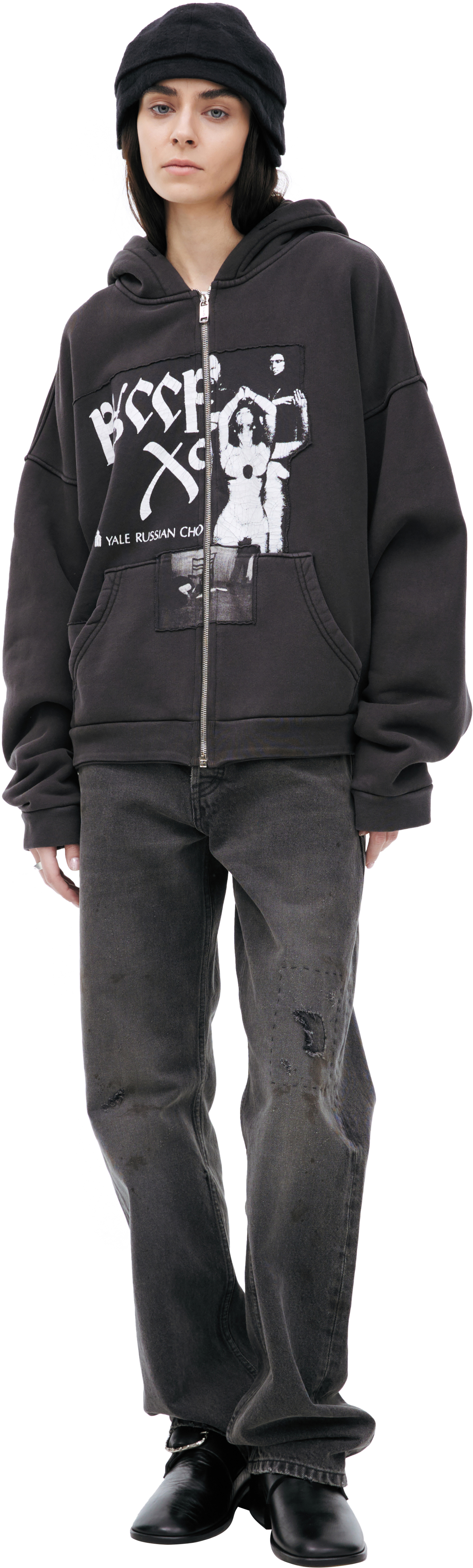 Enfants Riches Déprimés Russian Chorus Zip Hoodie Faded Black