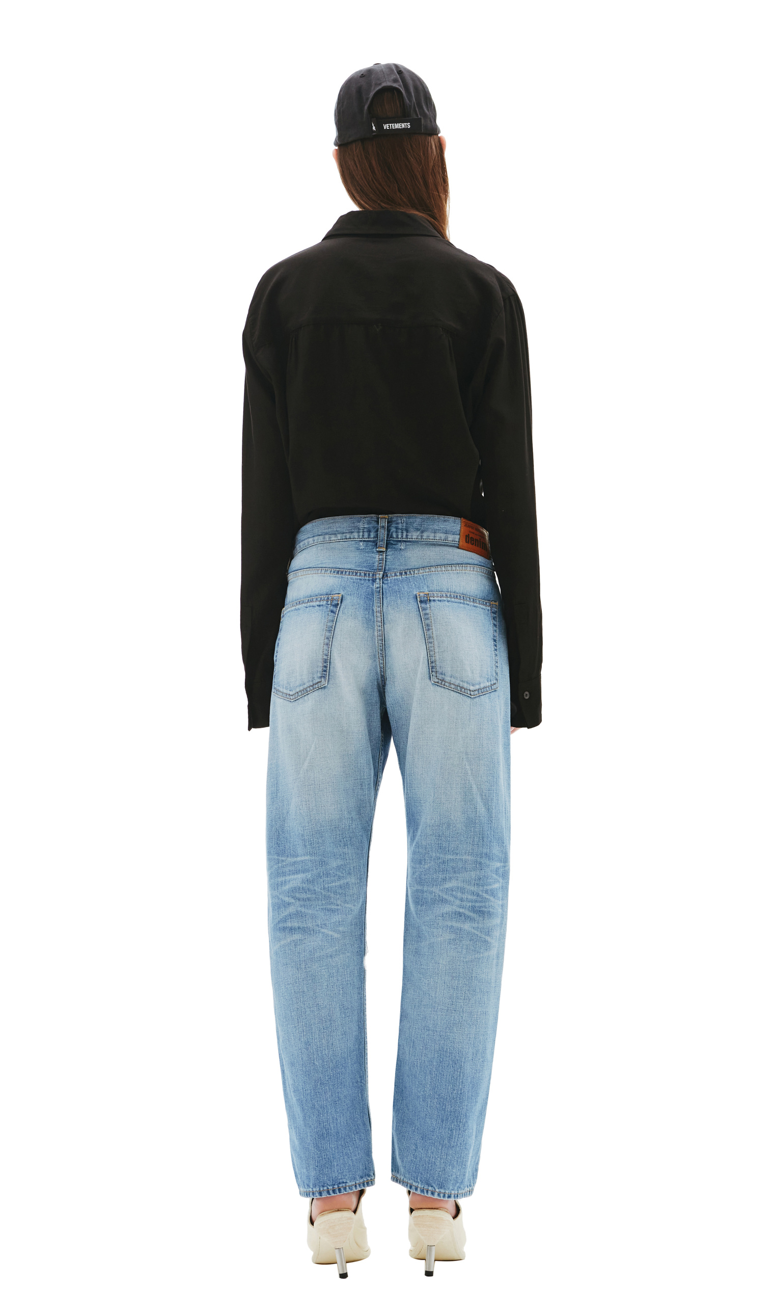 Junya Watanabe Straight Distressed Jeans