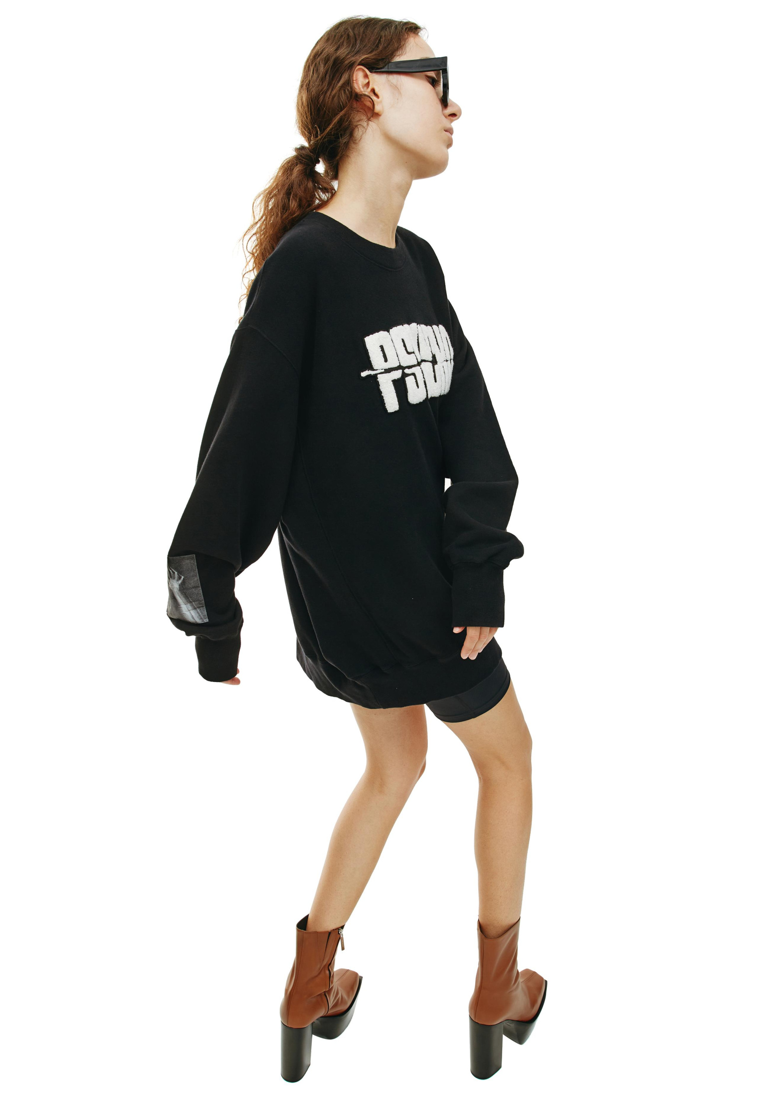 Undercover Black Psycho Sweatshirt