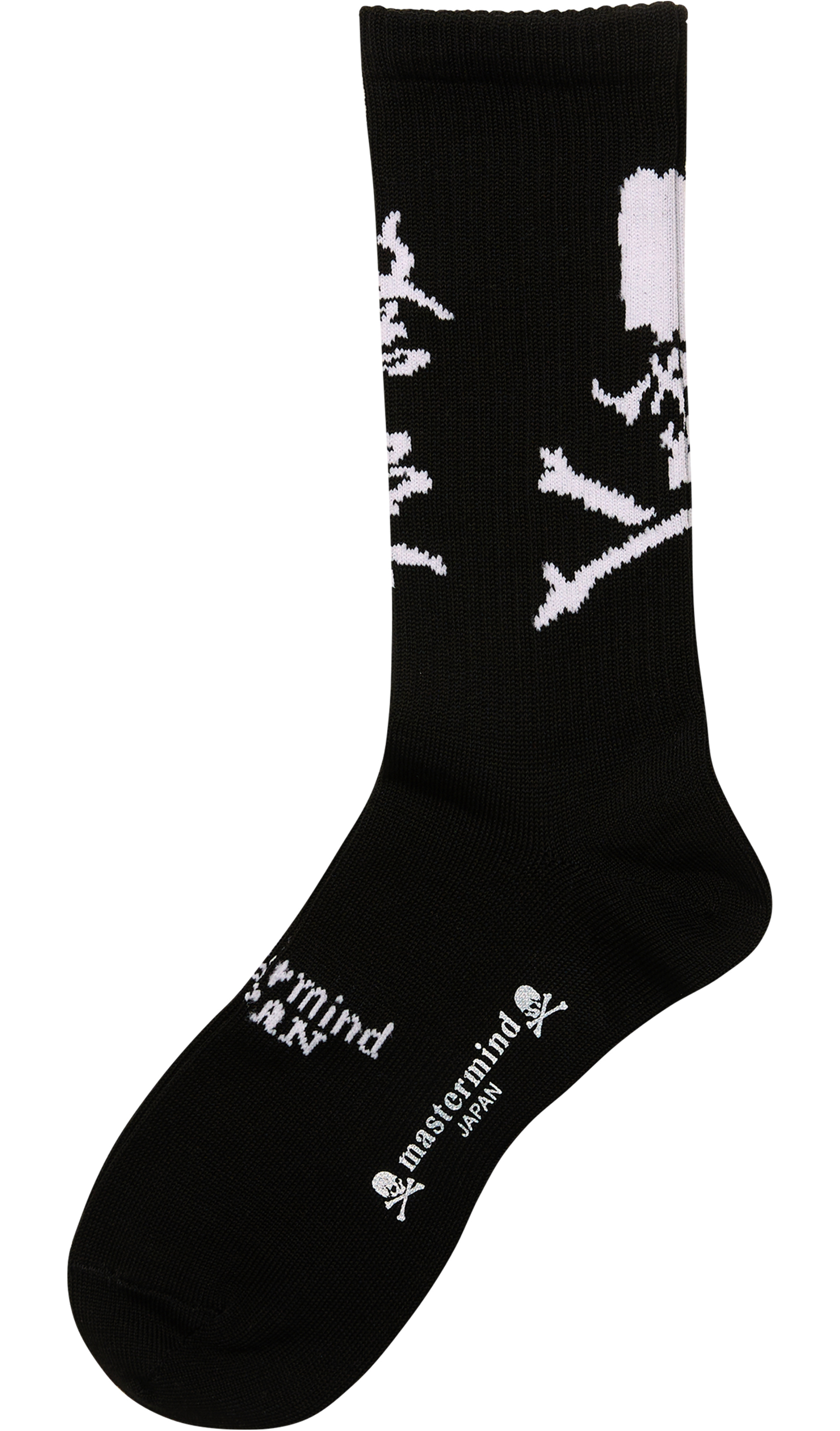 Mastermind WORLD Black cotton socks