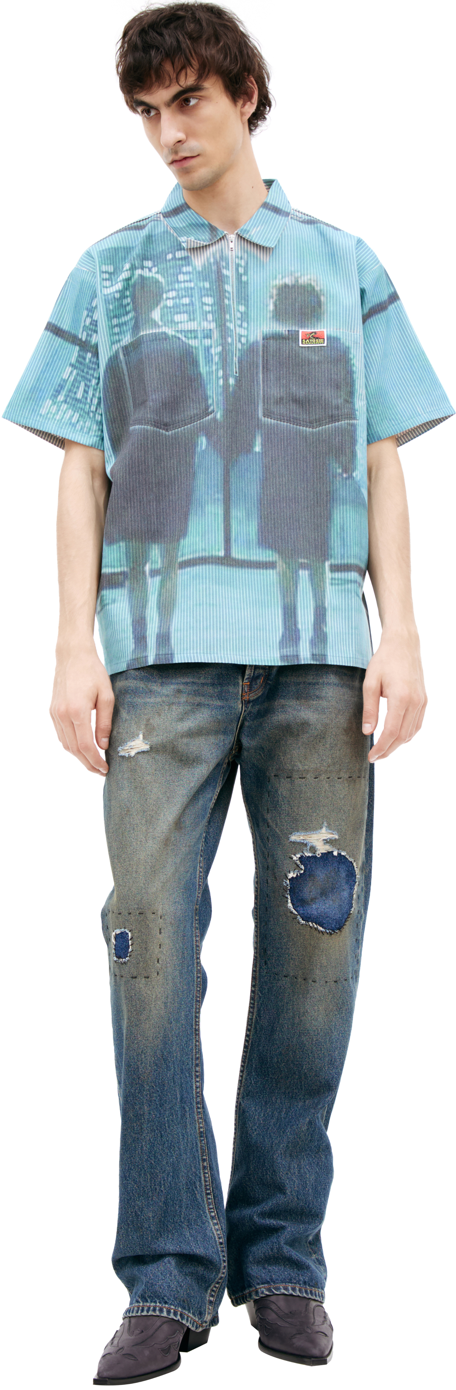 Satoshi Nakamoto Weird Time Shirt