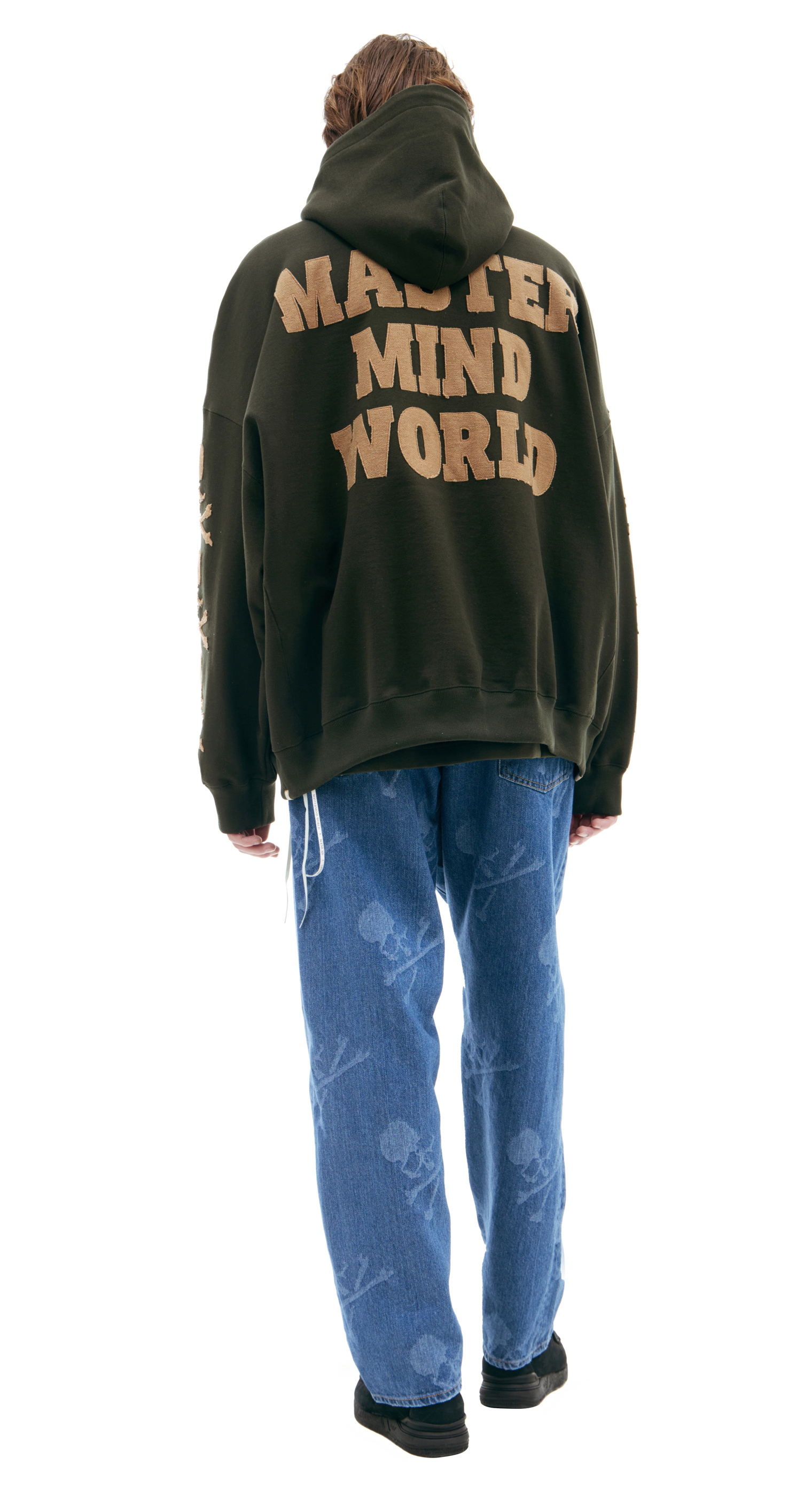 Mastermind WORLD Khaki zip up hoodie