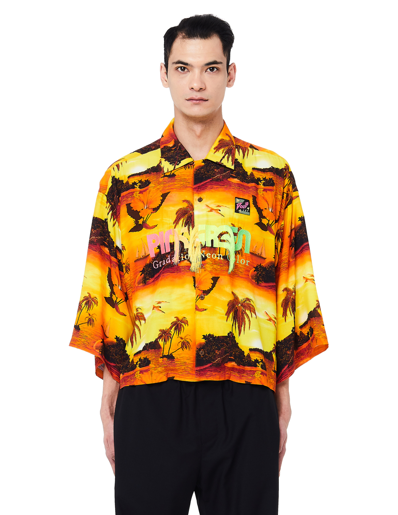 Doublet Sunset Print Embroidered Cropped Shirt
