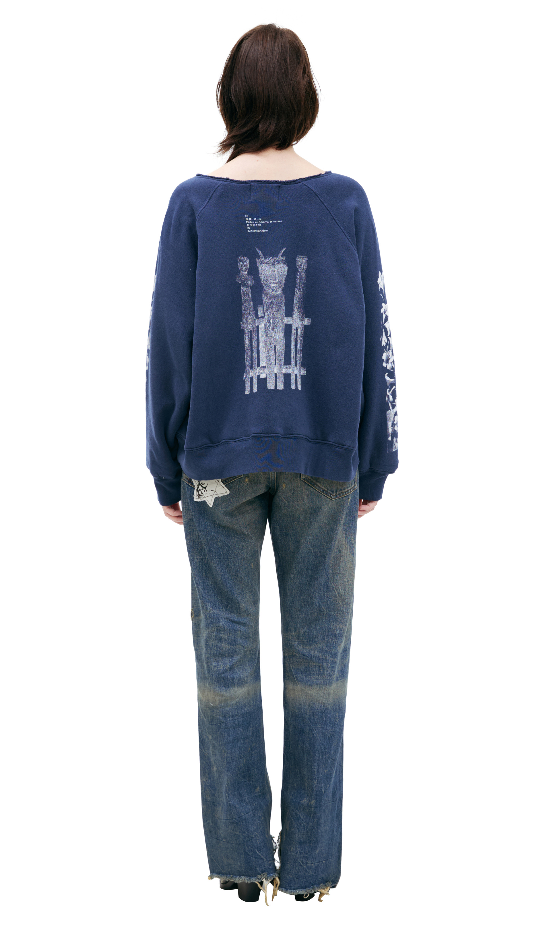 Enfants Riches Déprimés Blue printed sweatshirt
