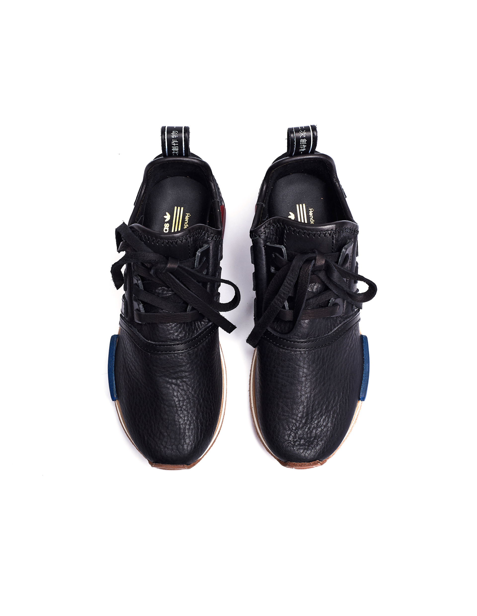 Hender Scheme Adidas NMD R1 Black Leather Sneakers