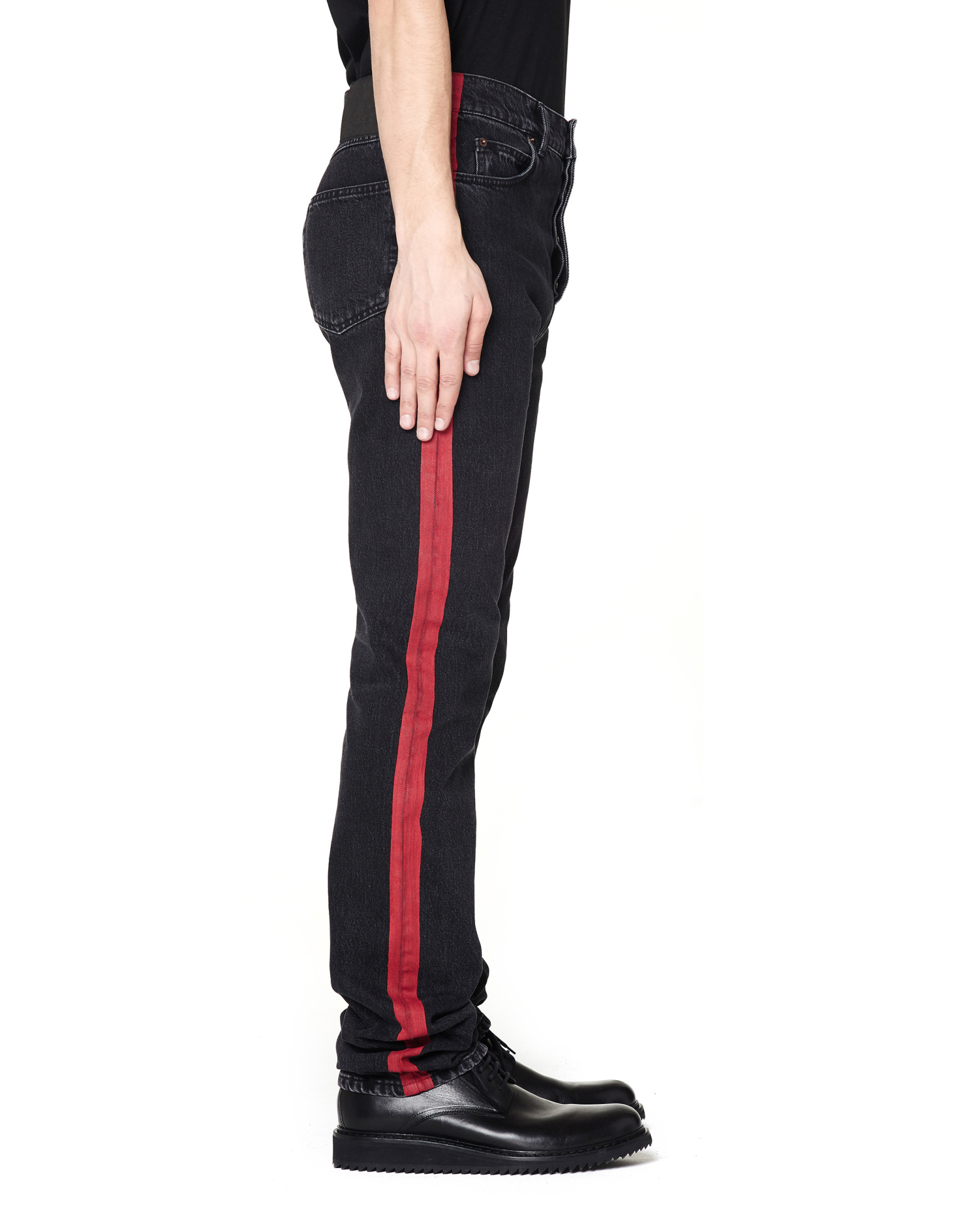 Balenciaga Side-stripe track denim jeans