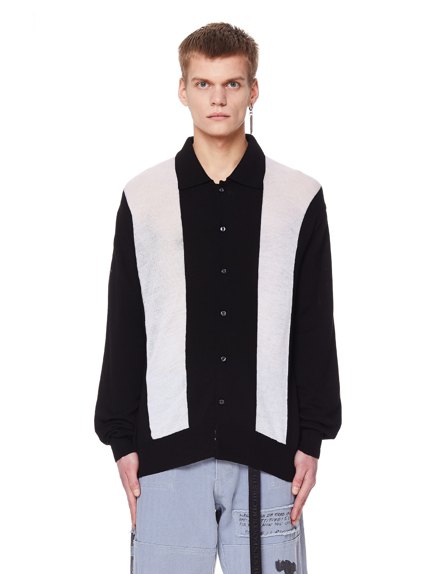Enfants Riches Deprimes Loro Piana Black Cashmere Cardigan