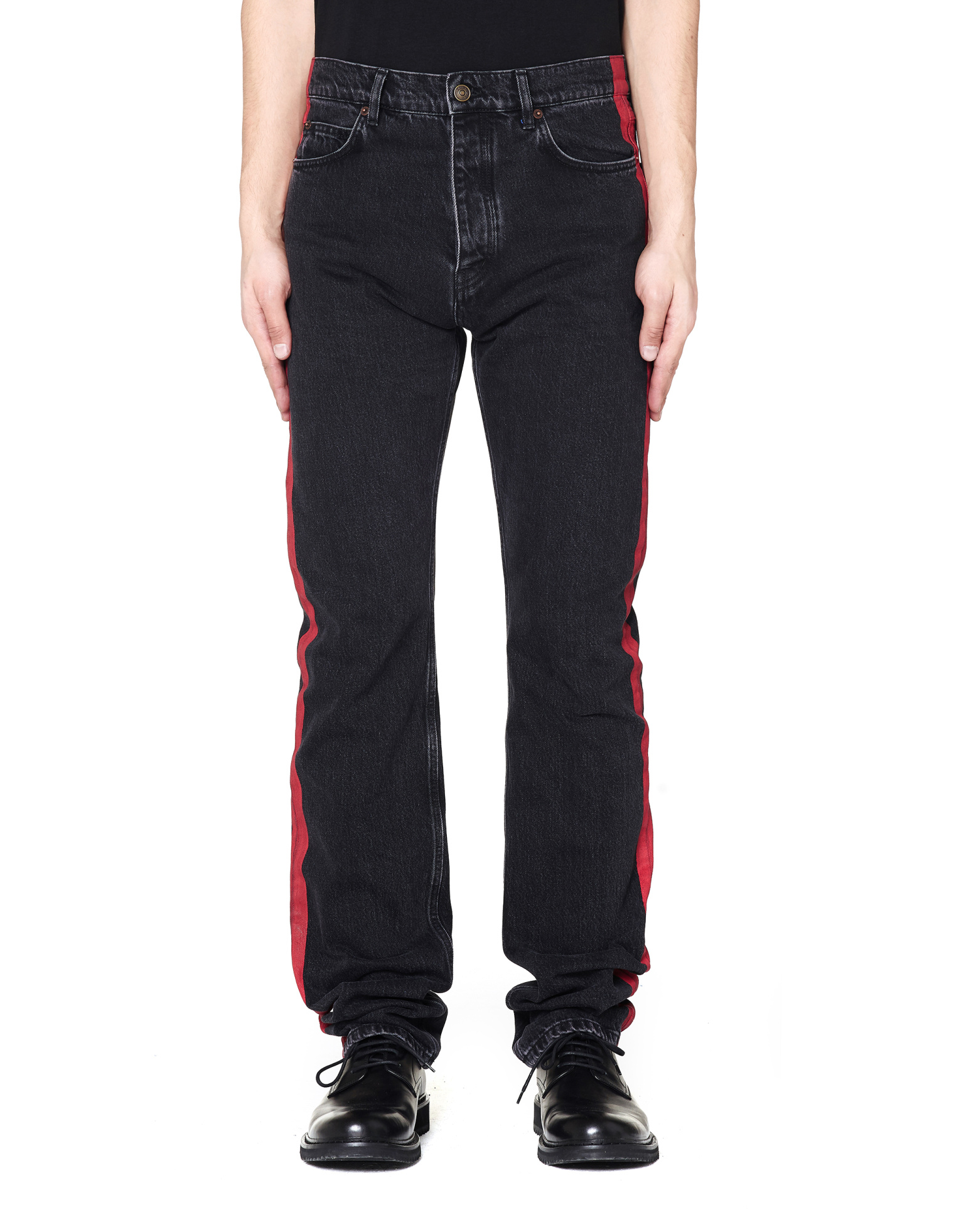 Balenciaga Side-stripe track denim jeans
