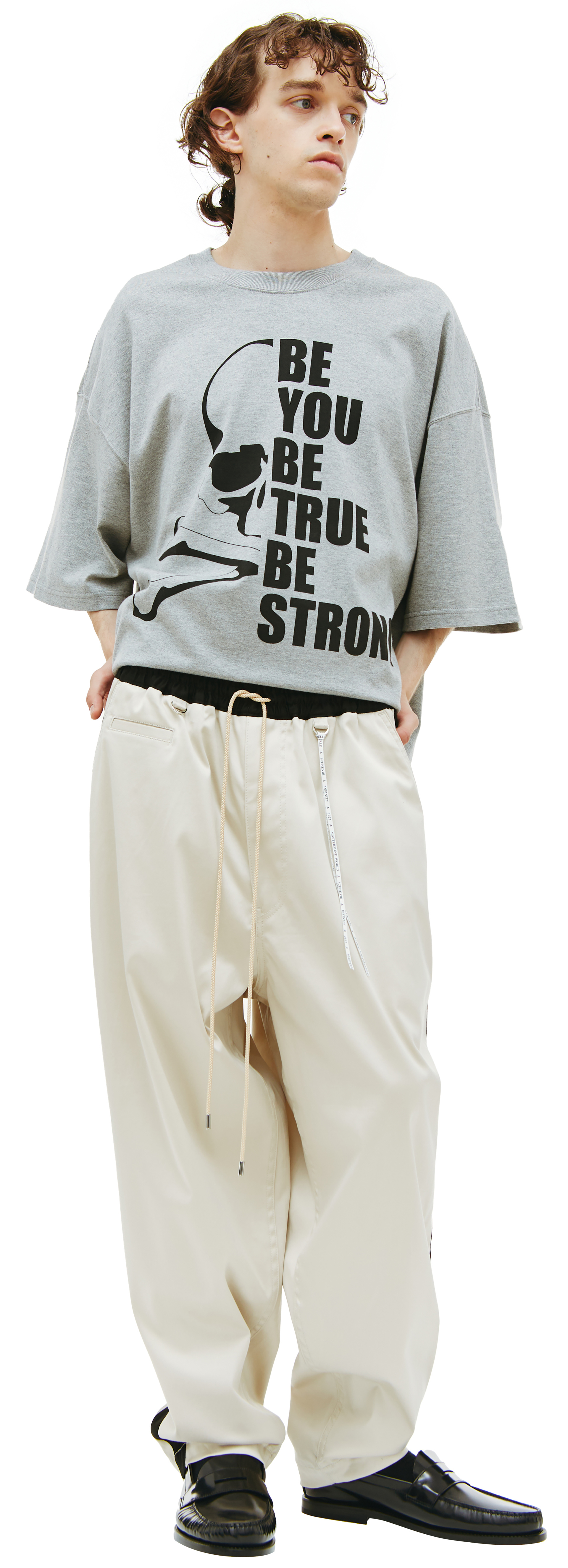 Mastermind WORLD Beige cotton trousers