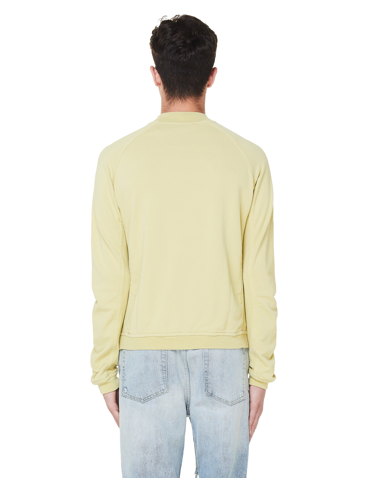 Haider Ackermann Yellow Cotton Sweatshirt