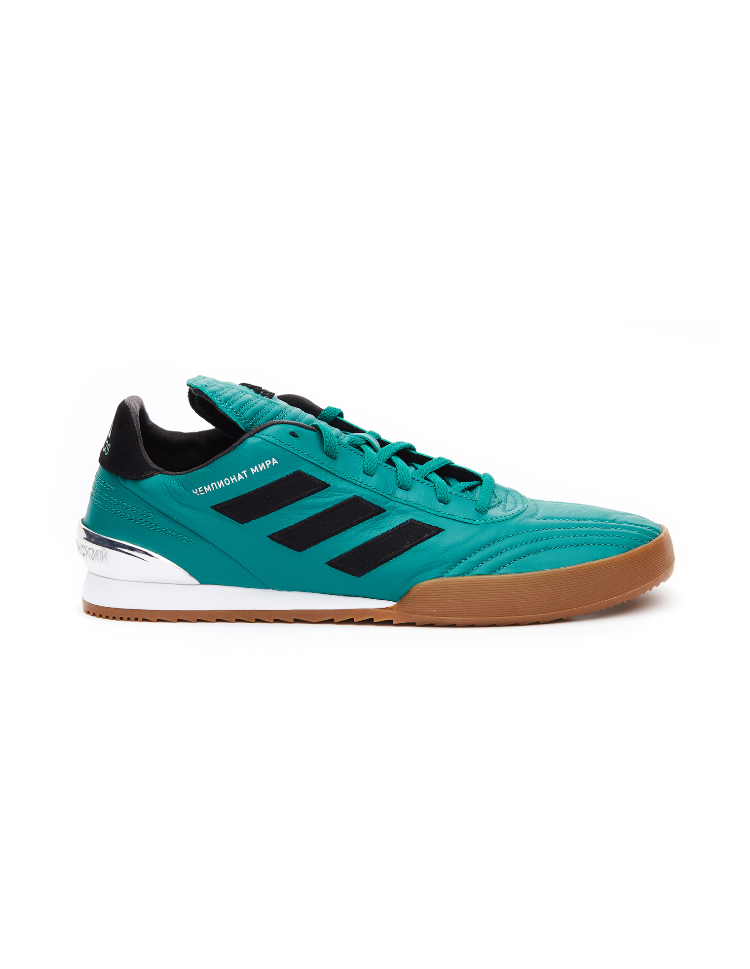 Adidas copa super blue online