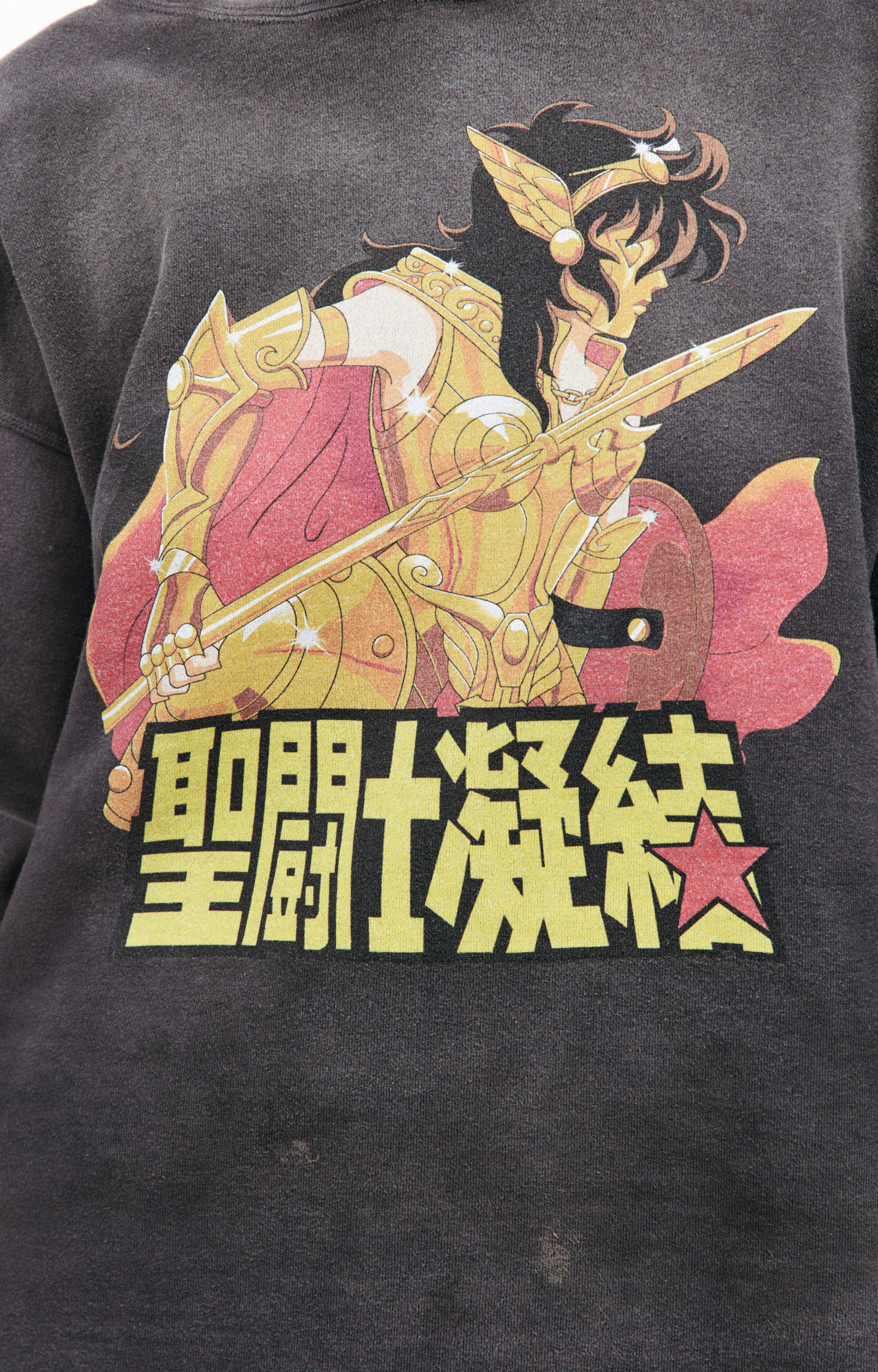 Saint Michael Printed cotton hoodie