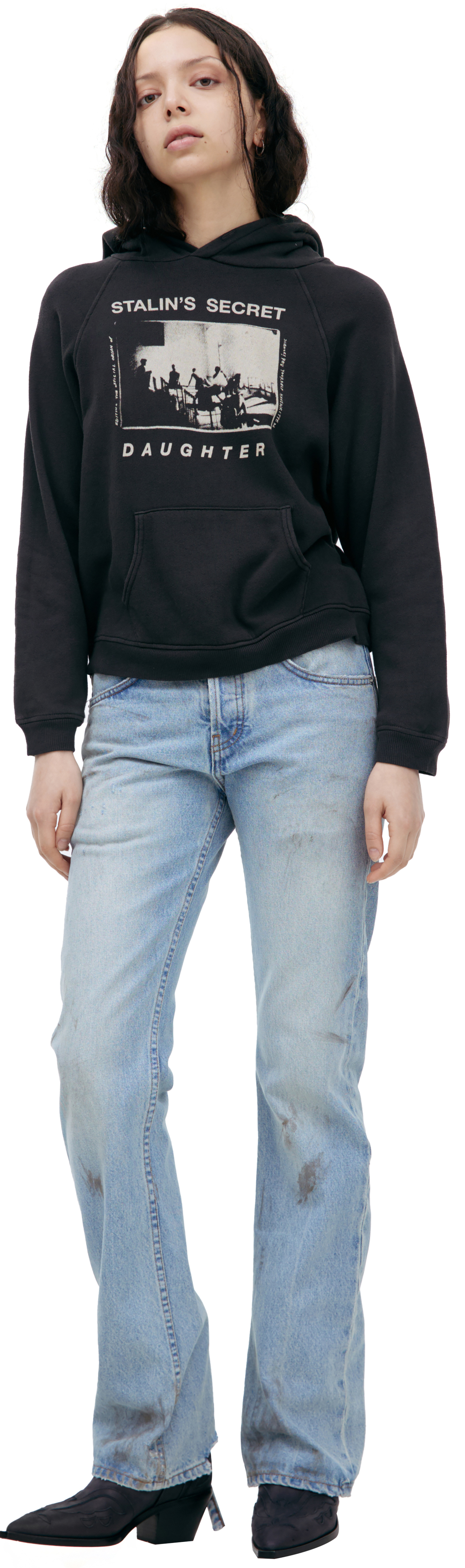 Enfants Riches Déprimés Hoodie \'Stalin\'s secret daughter\'