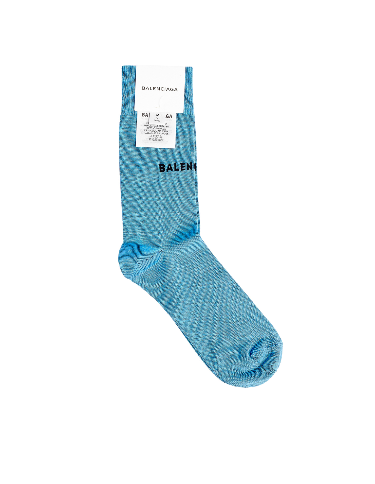 Balenciaga Blue Logo Socks