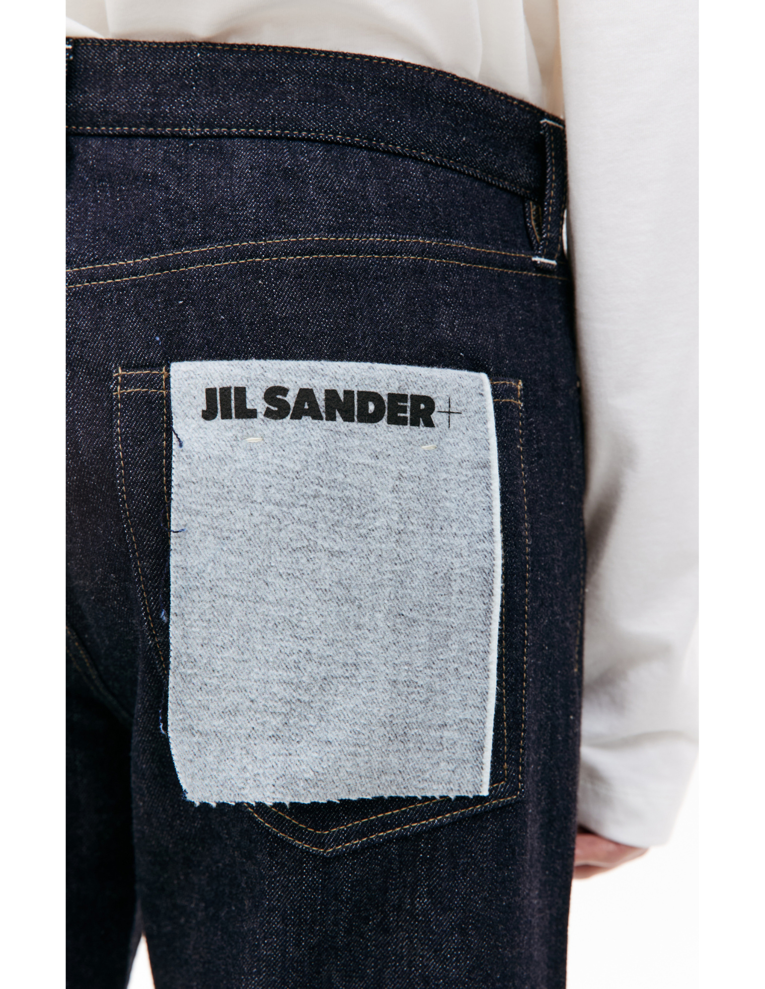 Jil Sander Navy blue straight jeans
