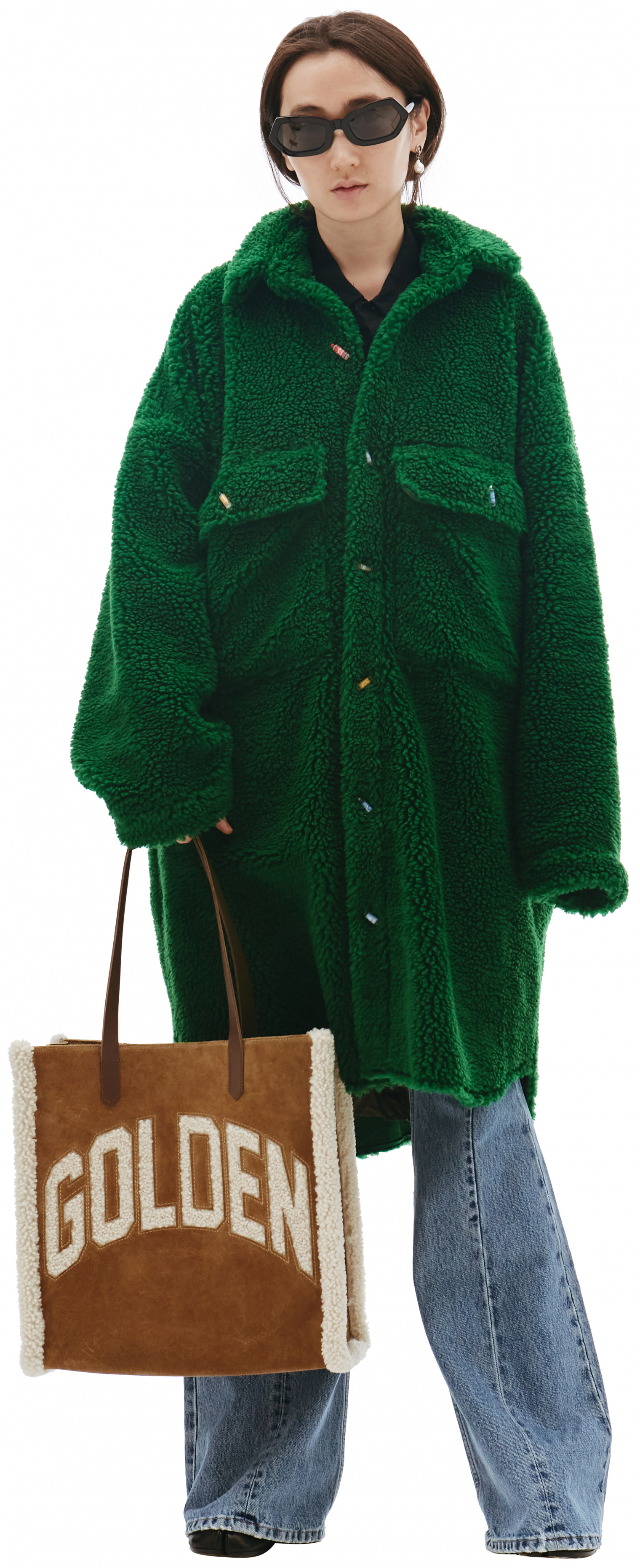 Doublet Recycle Fur Oversized Green Coat