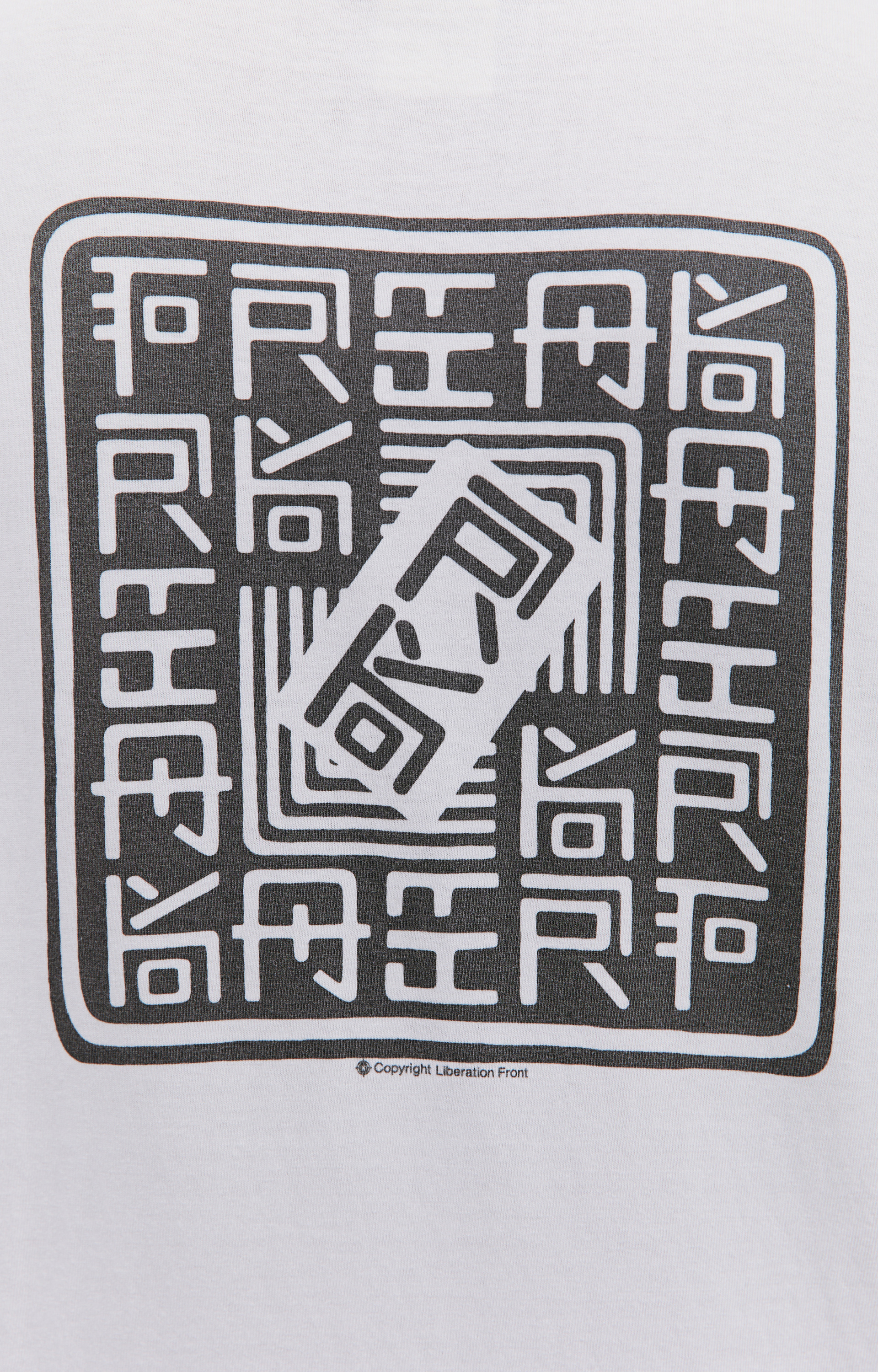 Saint Michael \'Without Fear\' printed t-shirt