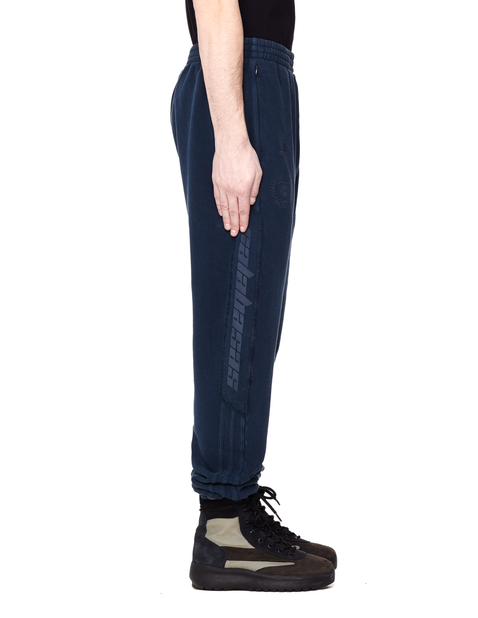 Yeezy Calabasas Cotton Sweatpants
