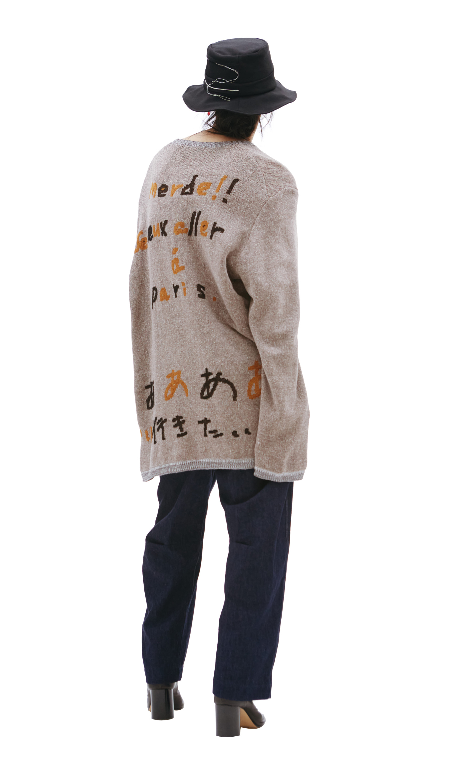 Yohji Yamamoto Asap print knit sweater