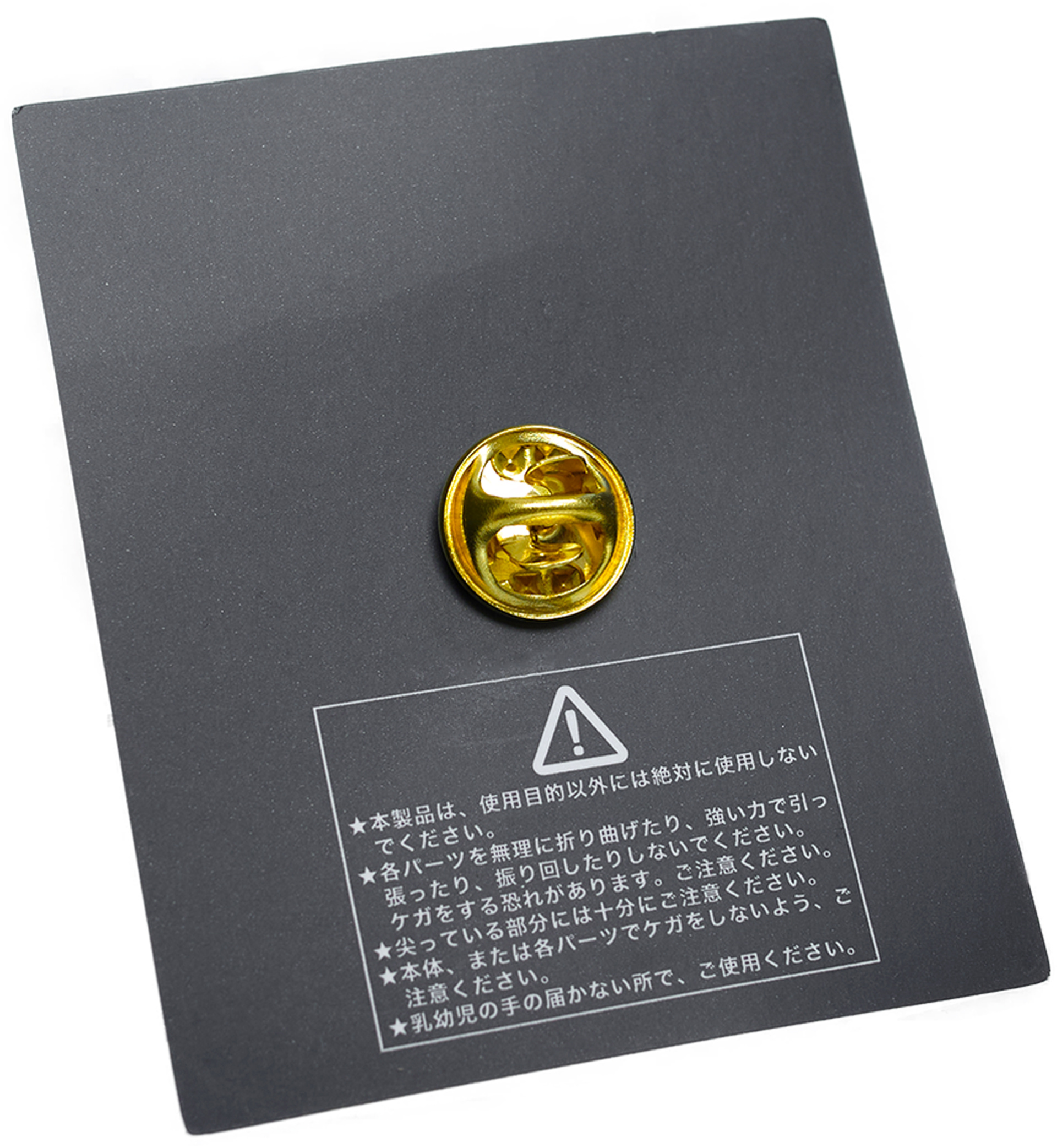 Undercover The ‘NOISE’ badge